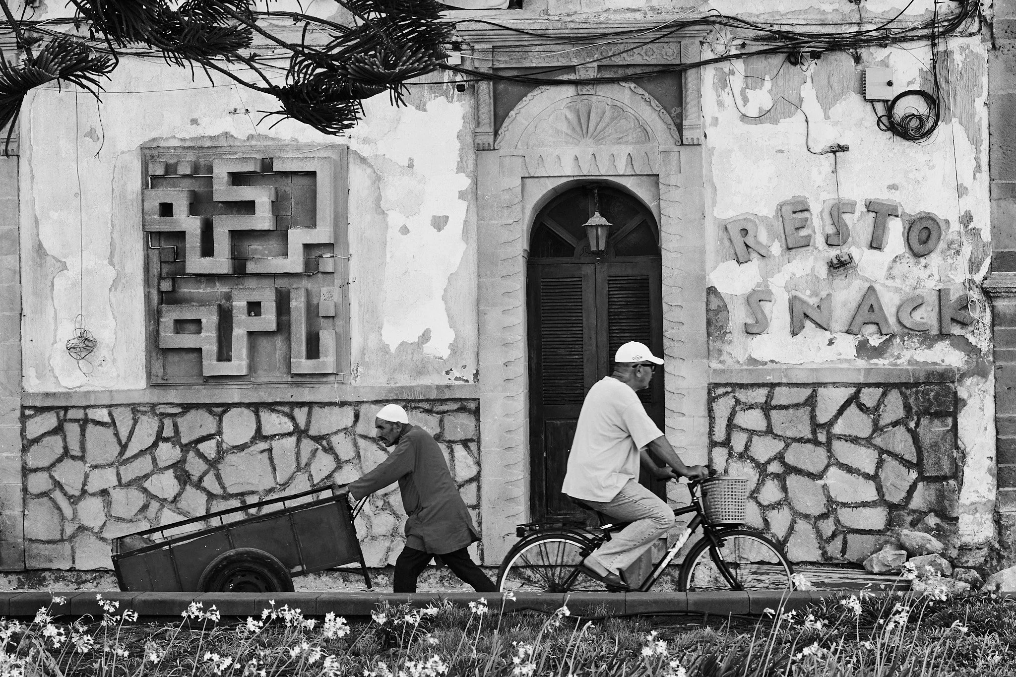 Essaouira - Medina - Street Scene