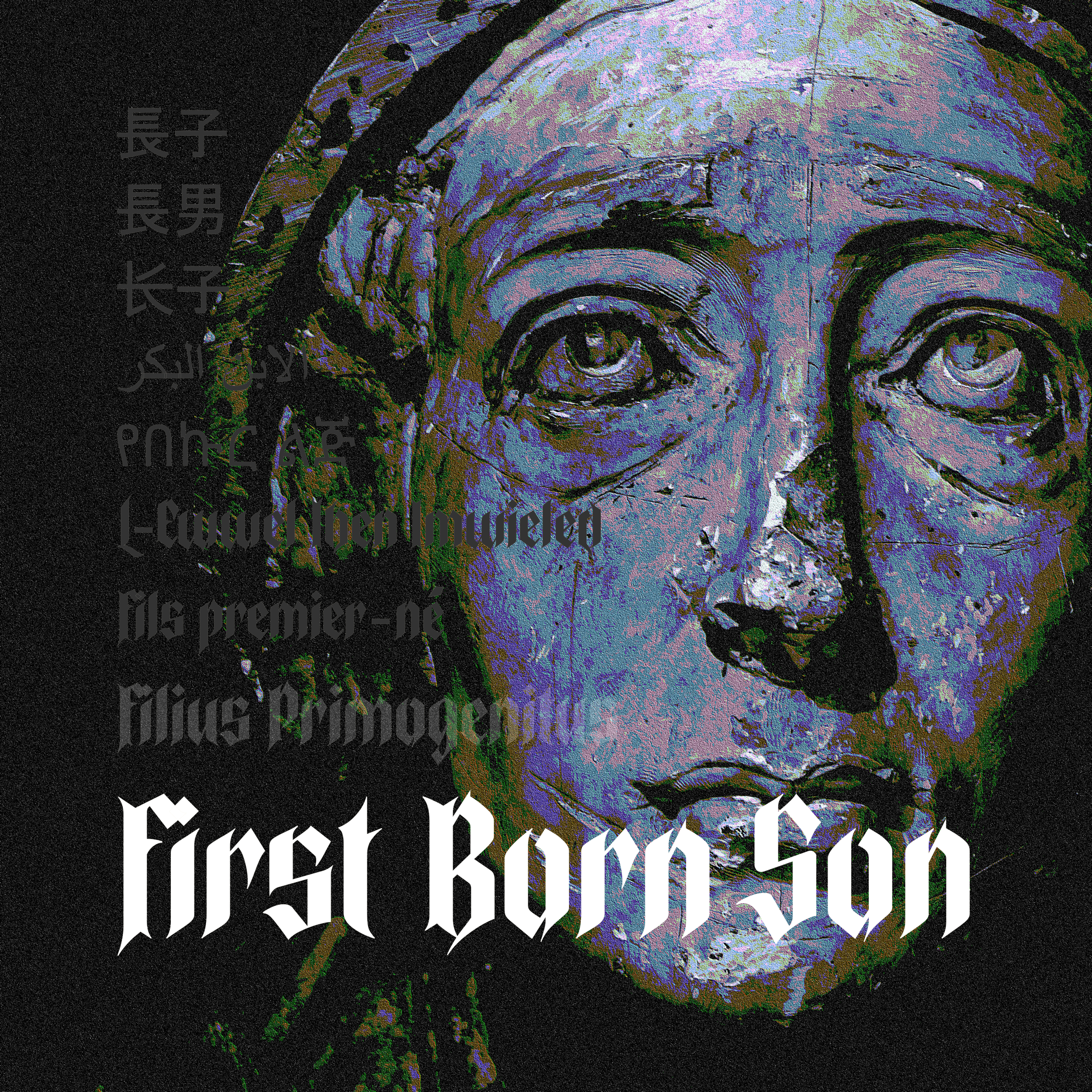 First Born Son small2.png