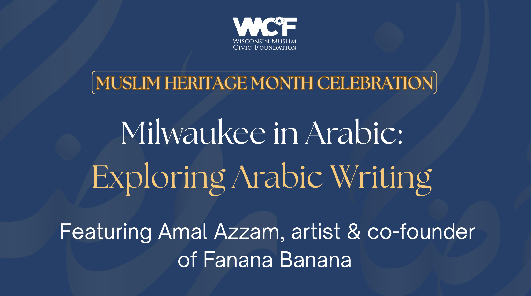 Milwaukee in Arabic: Exploring Arabic Writing