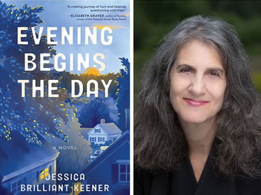 ‘Evening Begins The Day’ by Jessica Brilliant Keener