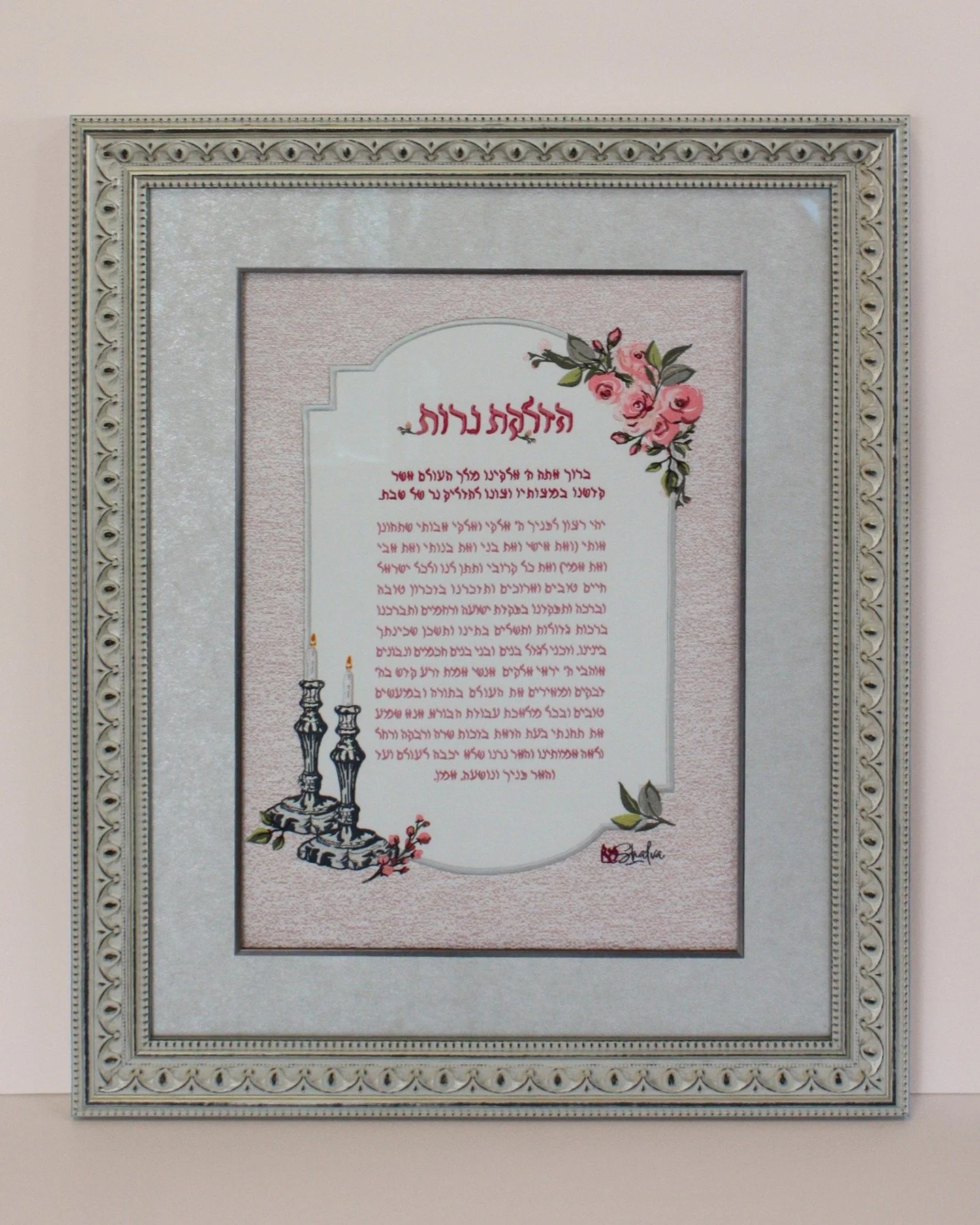 We love fabric art! 
Adding a decorative fillet to your mat board is a great way to add depth to your framed artwork. Framed with Museum Glass for the best clarity and preservation. 

#truvue #truvuemuseumglass #romamoulding #needlework #fabricart #c