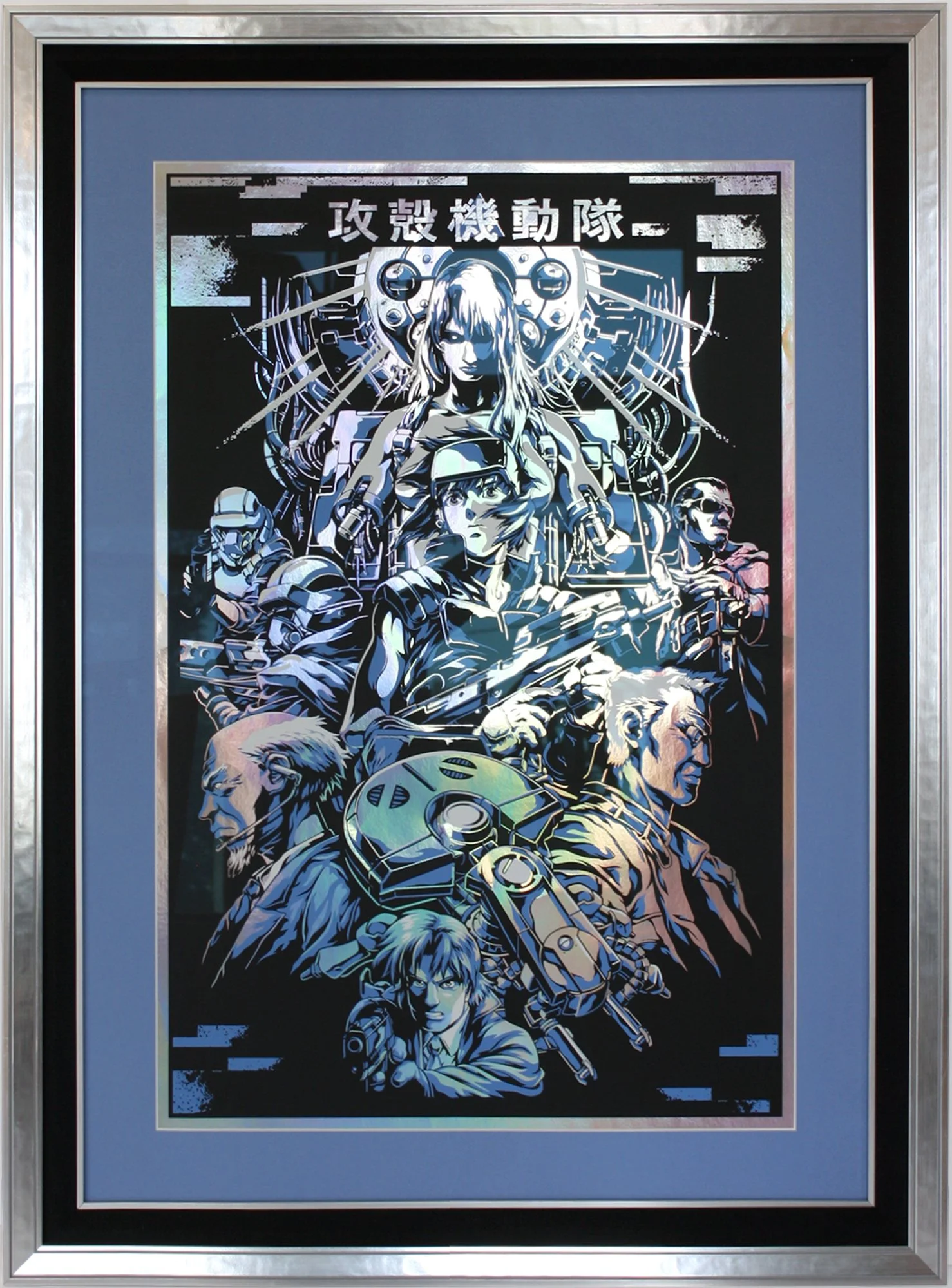 MetallicSilverPoster.jpg