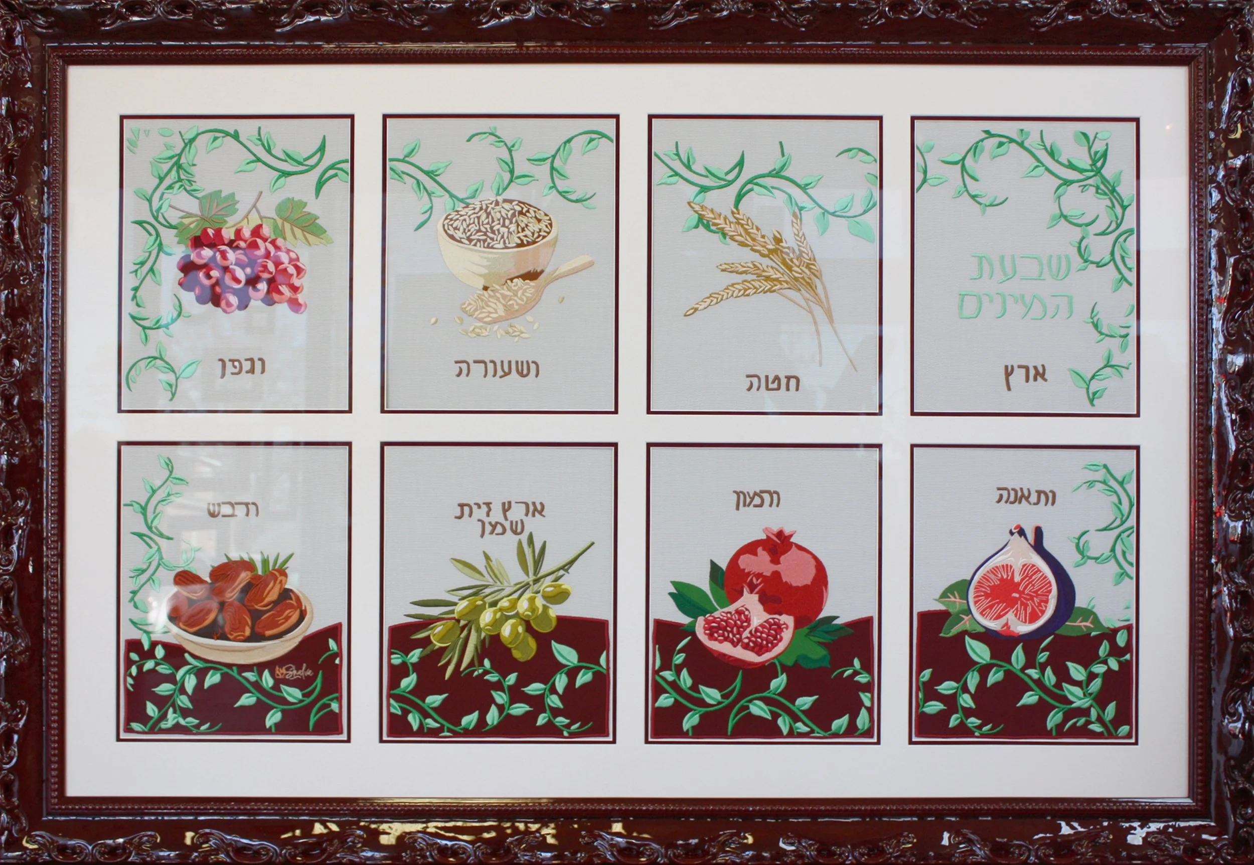 Oversize Needlework frame collage