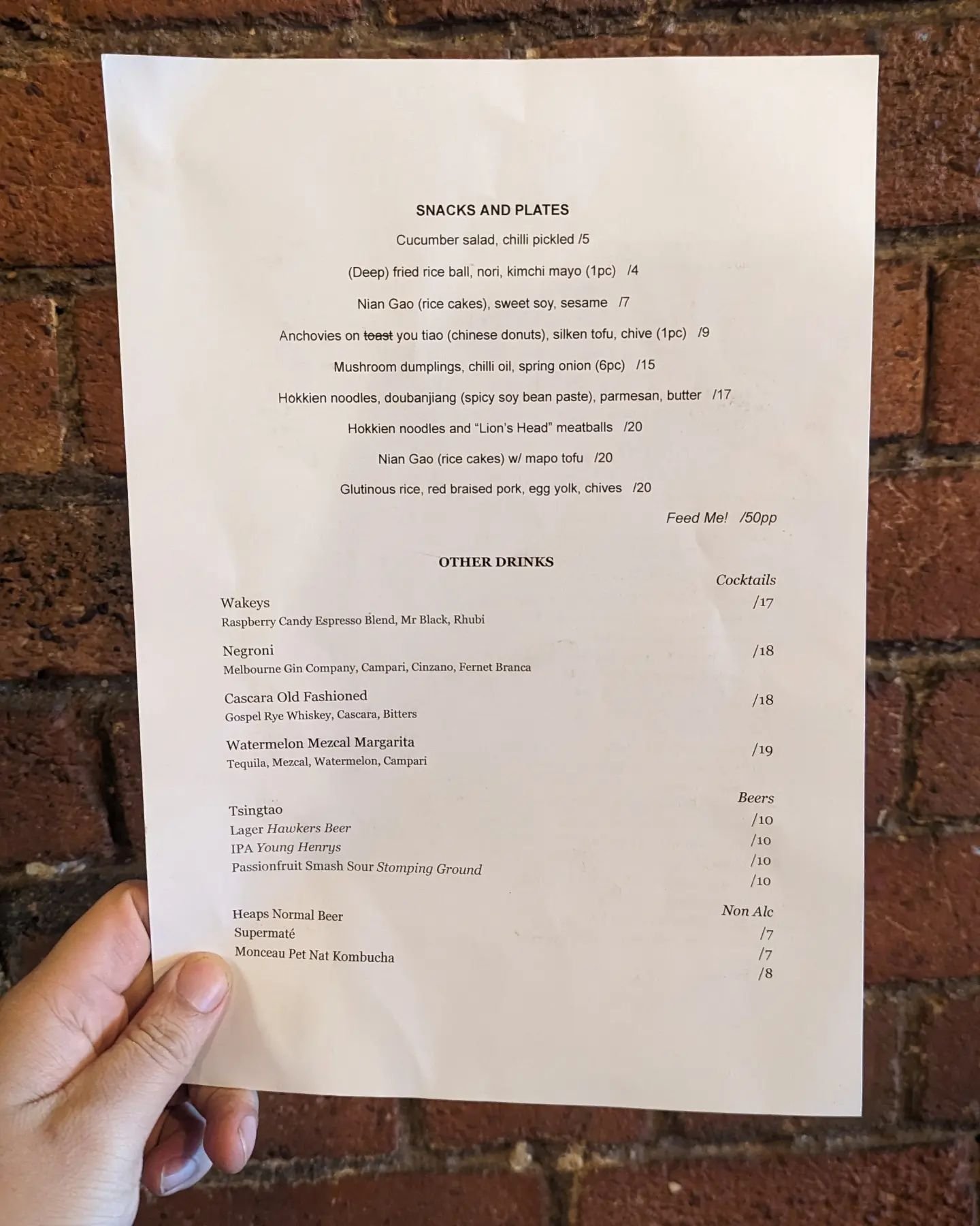 Yo! Had a few people ask us about what's on the menu, and made us remember that we haven't updated the menu on the website for over a year - apologies!

Here's a couple of photos of current menus both for our night time, and our day time. We'll updat