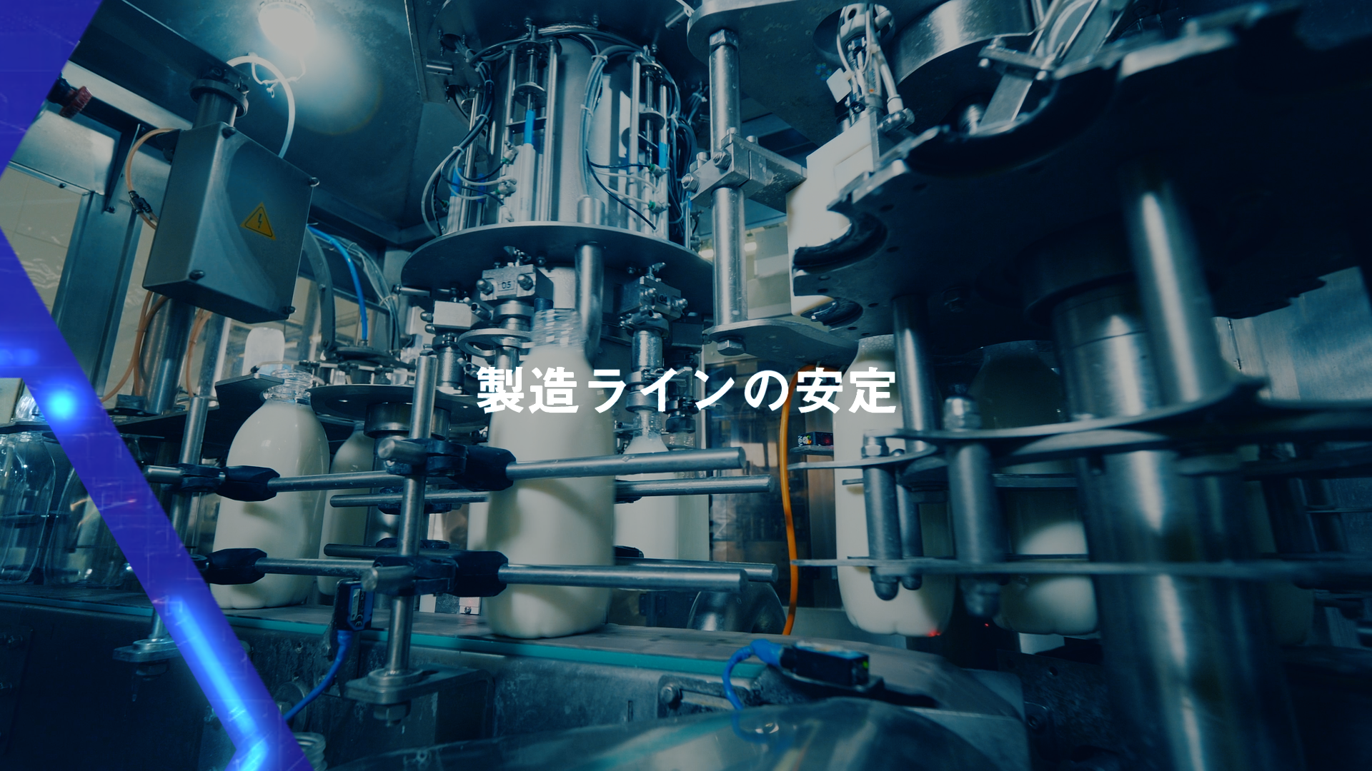 azbil_hayano_1_01_azbil_BIG EYES_2026-01-31_02.45.21.png