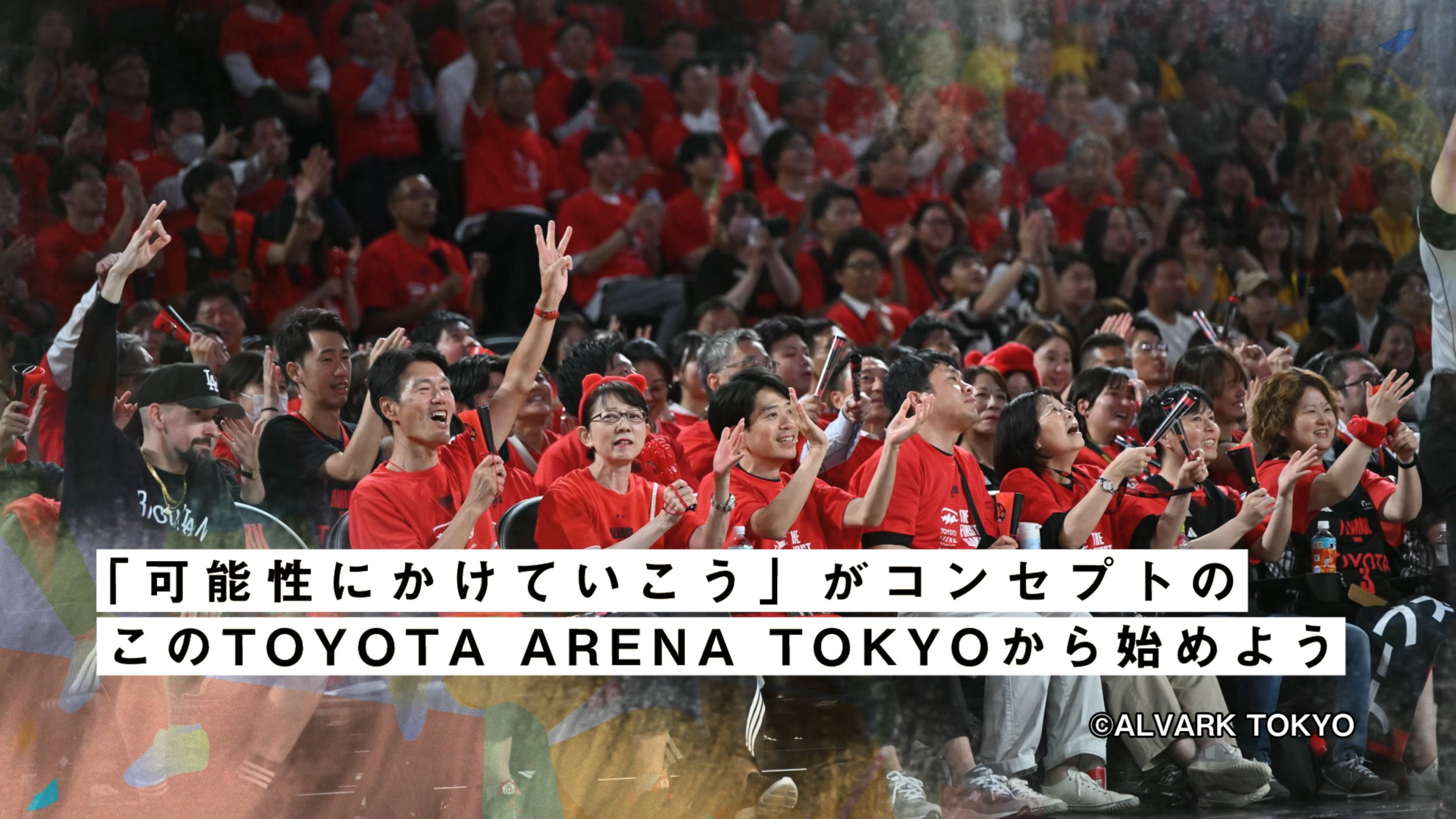 スクリーンショット 2025-12-14 15.01.30.png