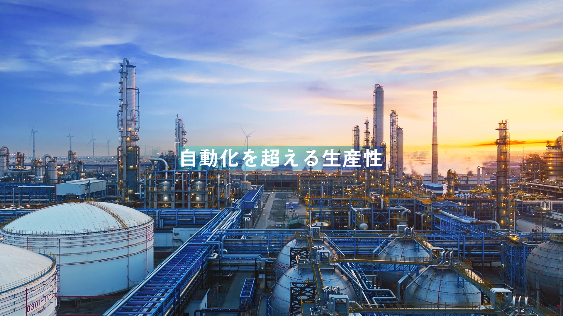 azbil_hayano_1_01_azbil_BIG EYES_2026-01-31_02.44.18.png