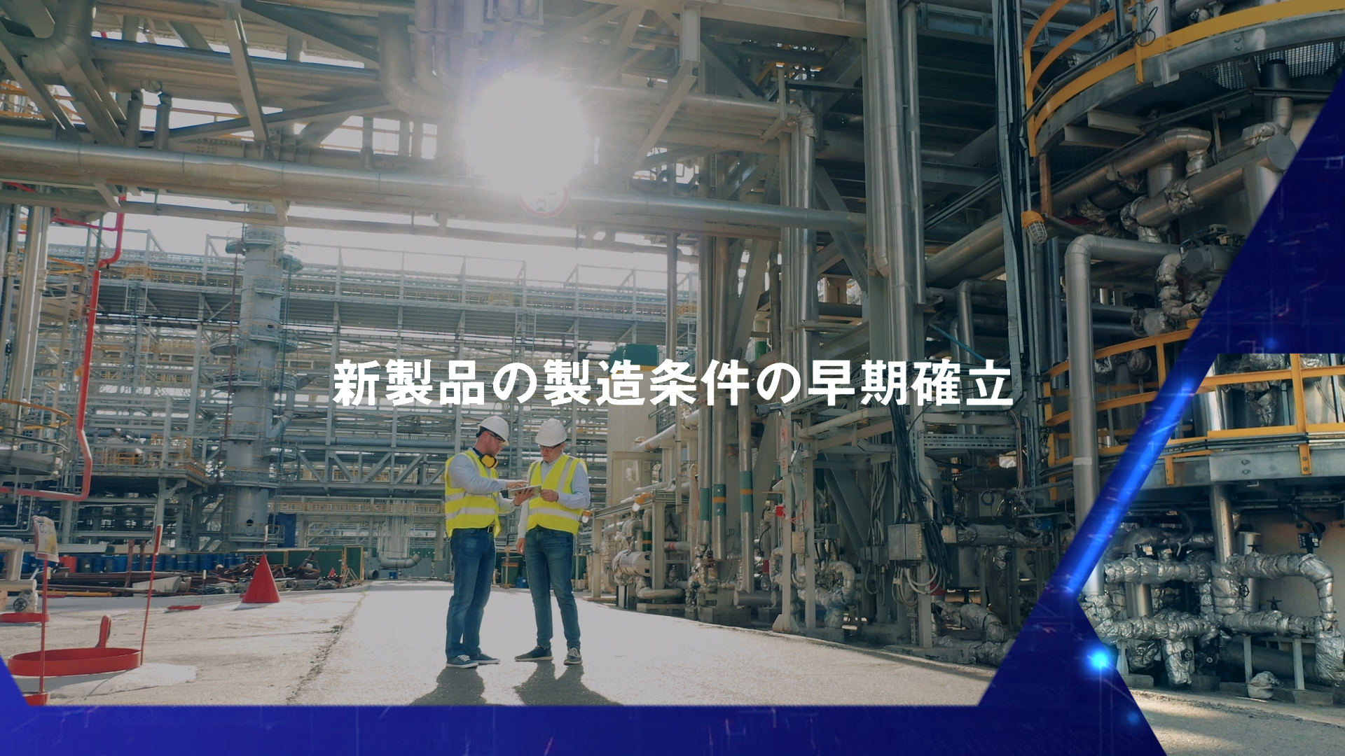 azbil_hayano_1_01_azbil_BIG EYES_2026-01-31_02.45.30.png