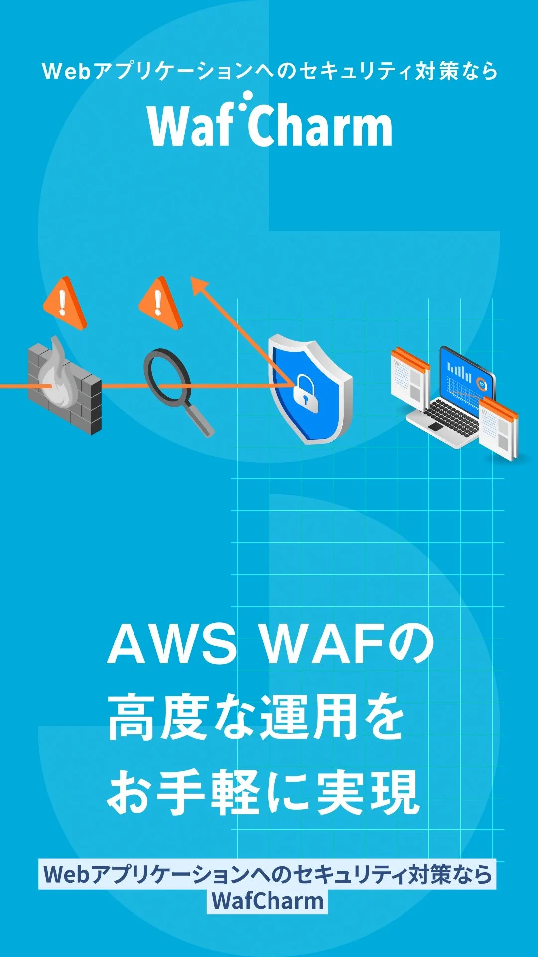 CSC_FIN_mp4.00_00_14_26.静止画004.jpg