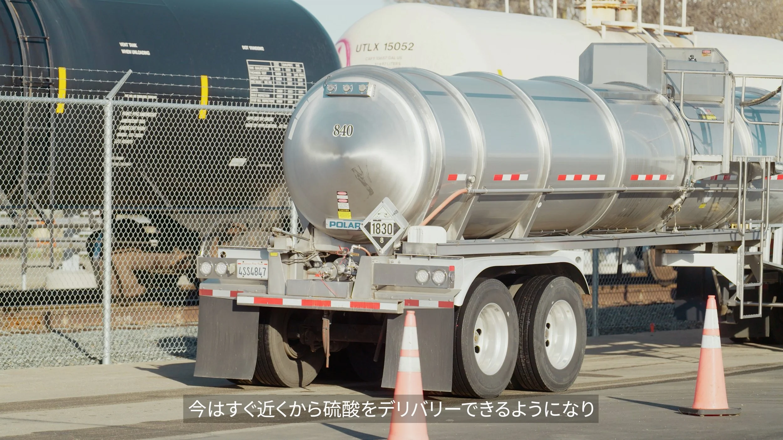LONG ver_2.00_01_58_04.静止画008.jpg
