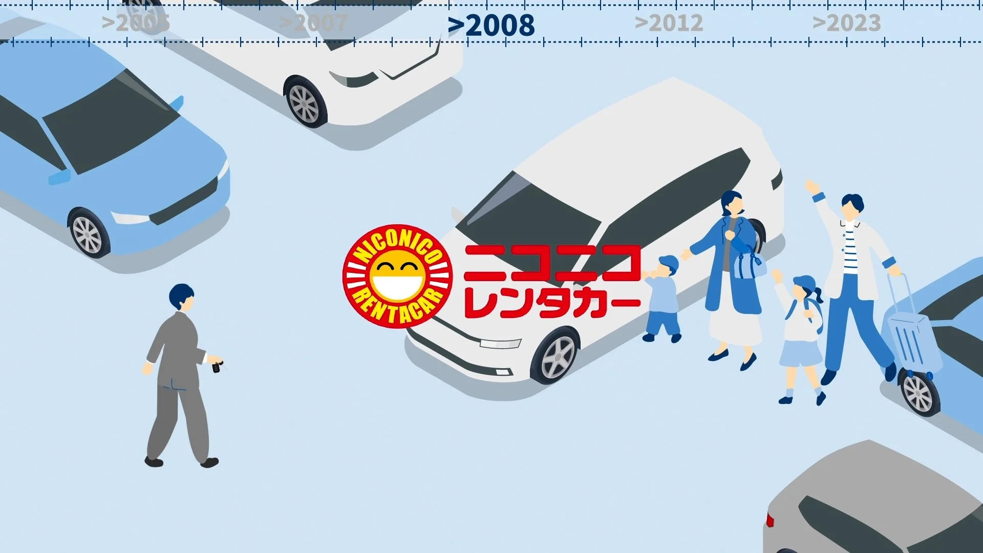 sogo_HNC_female voice.00_01_24_03.静止画012_2.jpg