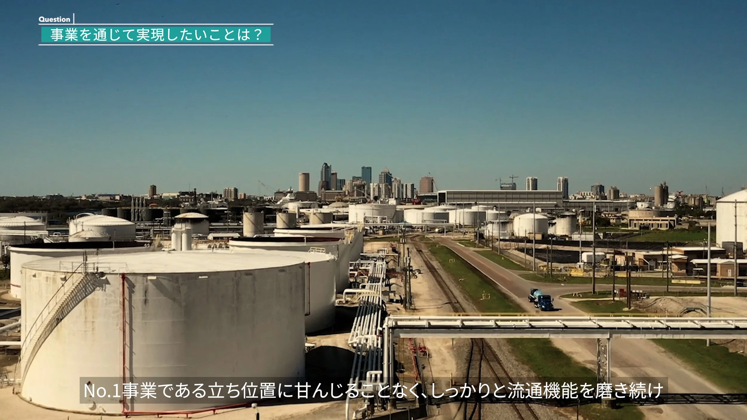 LONG ver_2.00_07_16_23.静止画011.jpg