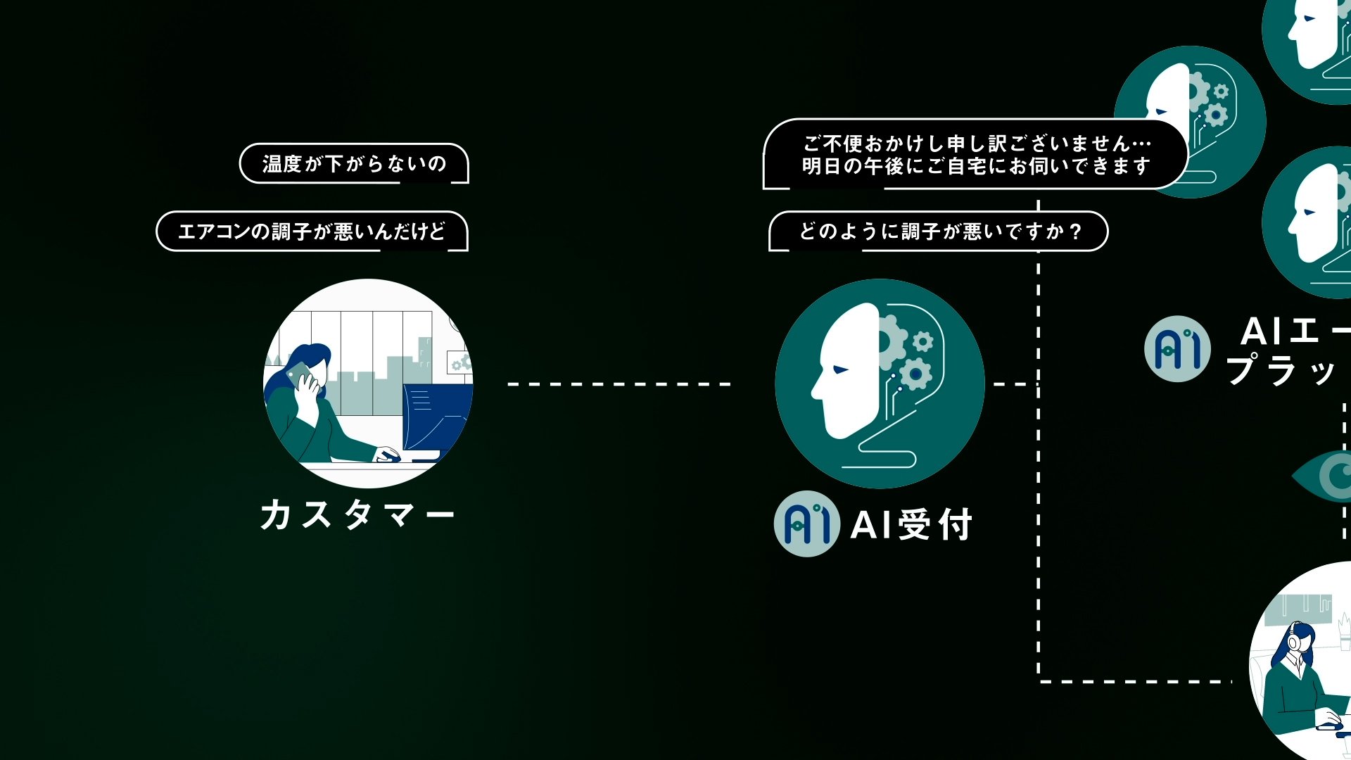 vottia_2_ A.00_00_50_13.静止画010.jpg