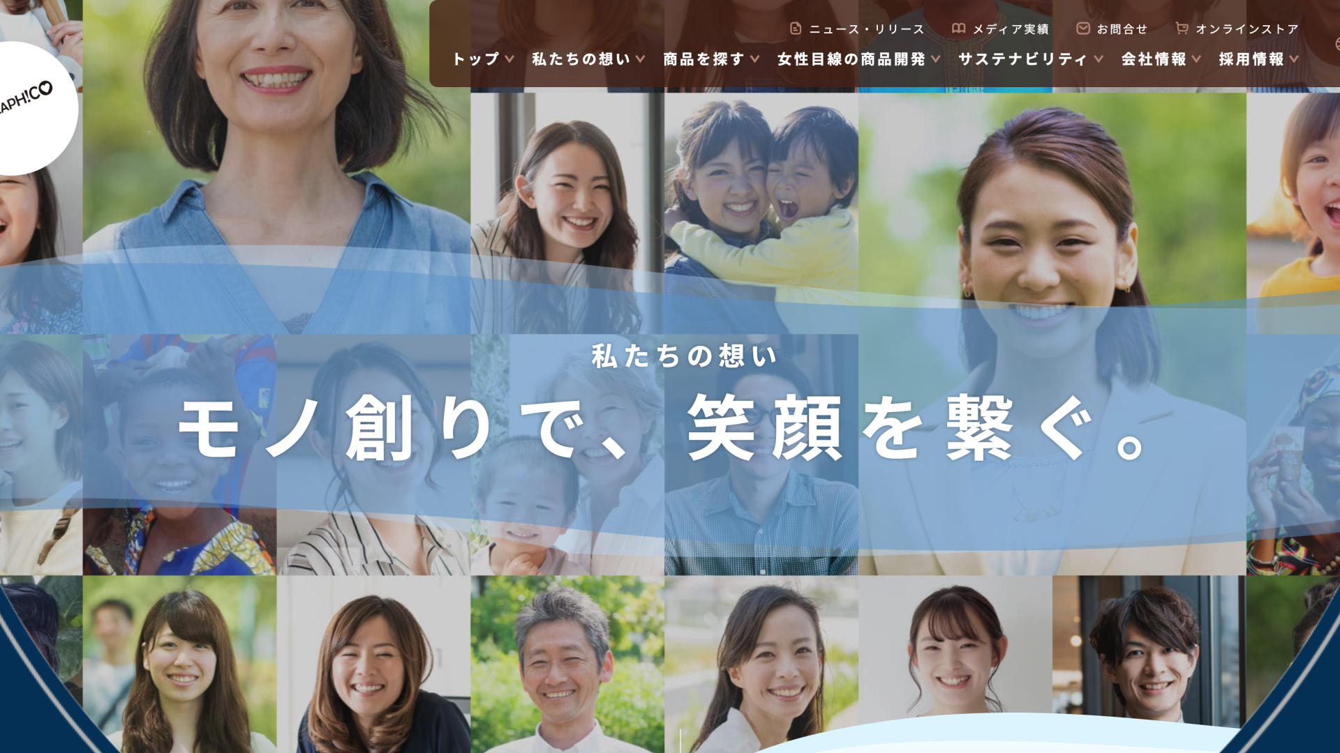 C&D_03 (converted)_C&D_sogo_2026-05-01_04.01.34.png