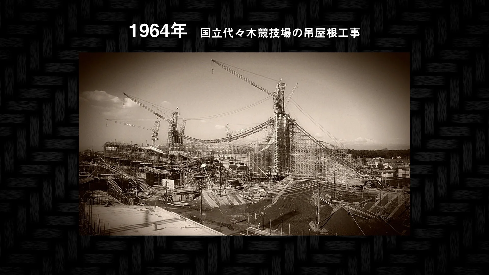 tokyoseiko_pv.00_00_34_23.静止画005.jpg