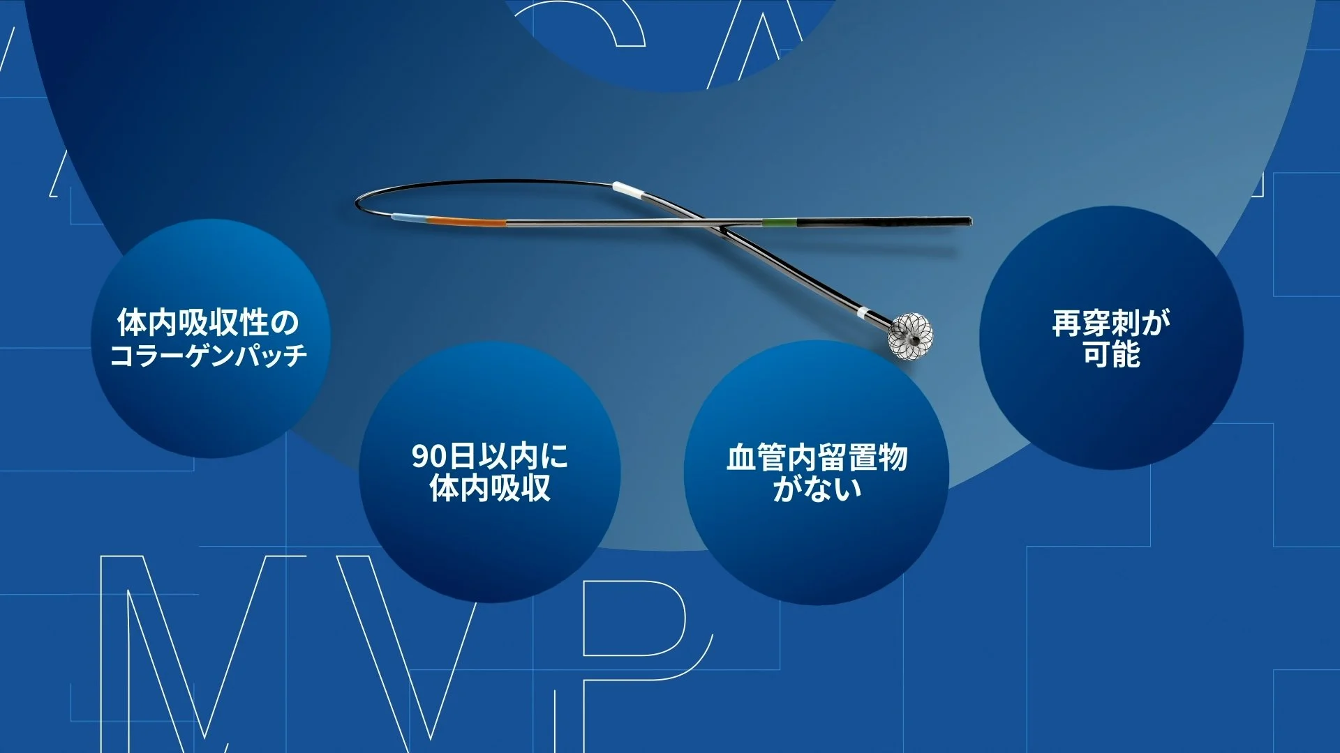 japan lifeline_3_D.00_00_15_07.静止画005.jpg