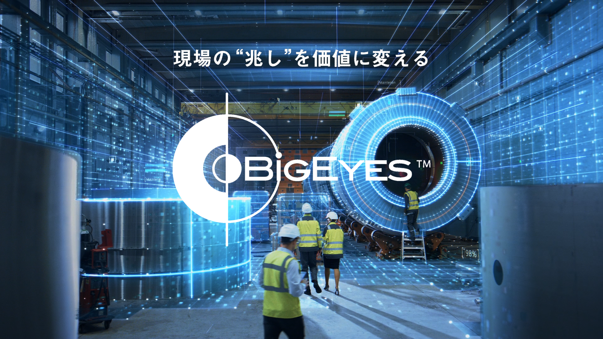 azbil_hayano_1_01_azbil_BIG EYES_2026-01-31_02.46.05.png