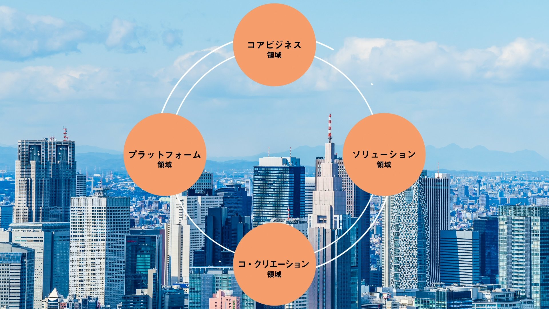 css_pr long_2.00_02_57_00.静止画012.jpg