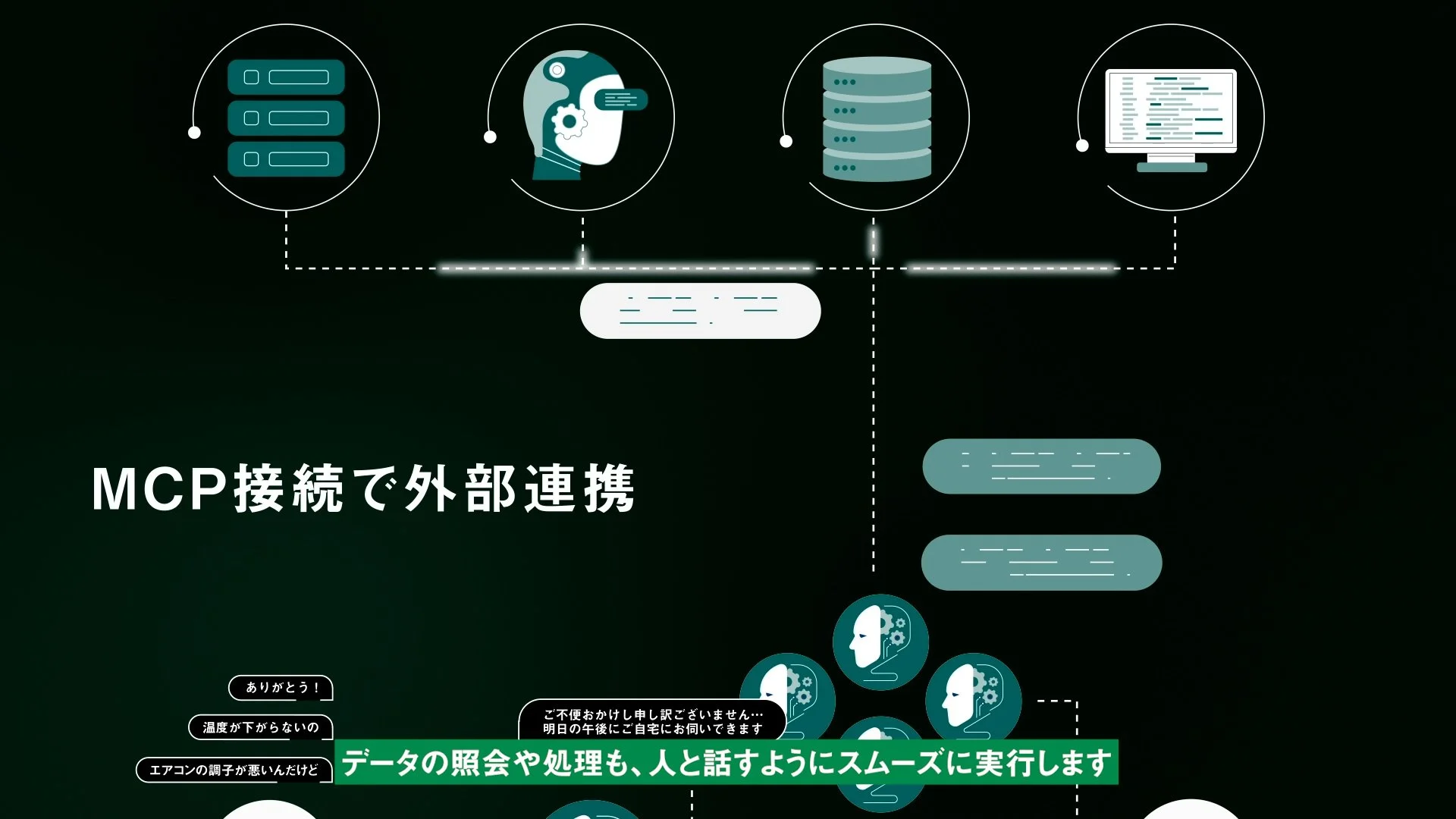 vottia_2_ A.00_00_58_07.静止画011.jpg