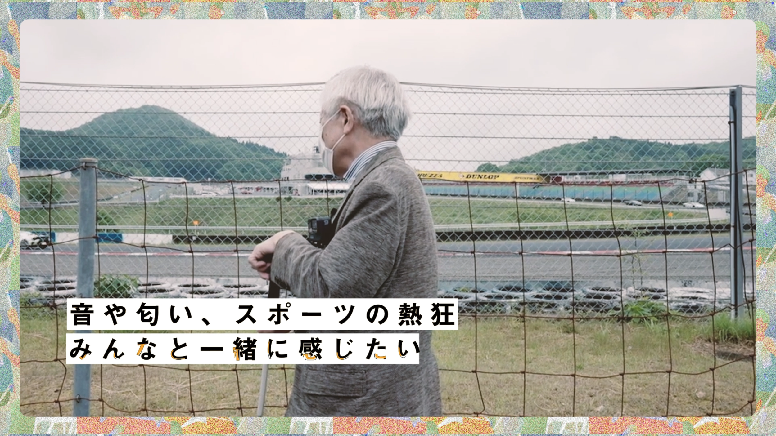スクリーンショット 2025-12-14 15.00.00.png