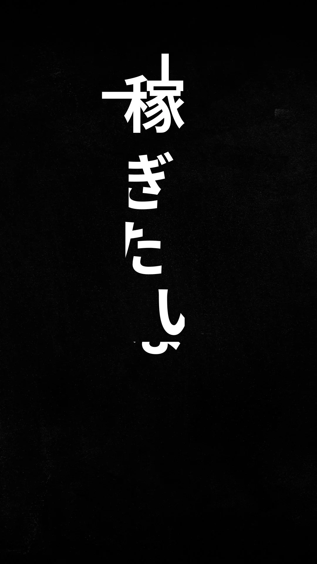B.I.G_1.00_00_09_03.静止画006.jpg