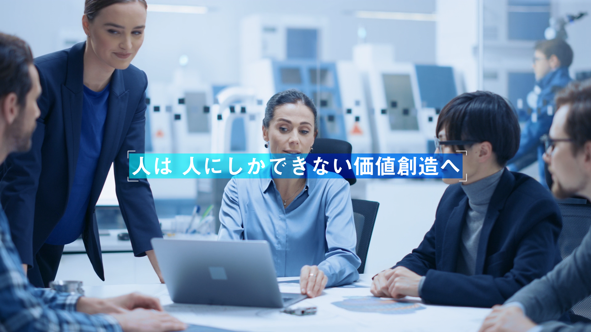 azbil_hayano_1_04_azbil_VIRTUAL PLANNER_2026-01-31_03.07.00.png