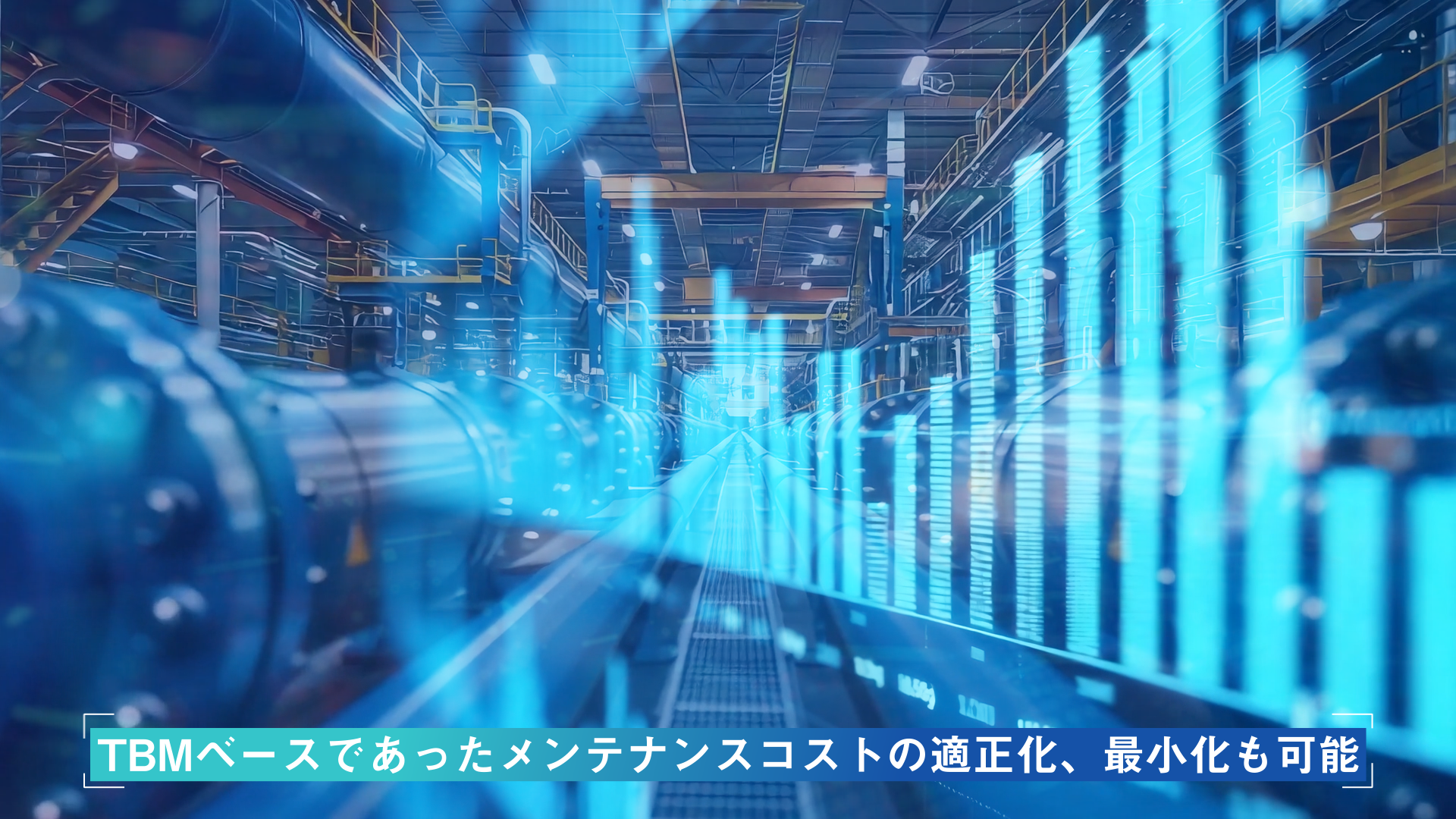 azbil_hayano_1_03_azbil_BIG EYES_MM_2026-01-31_03.05.02.png