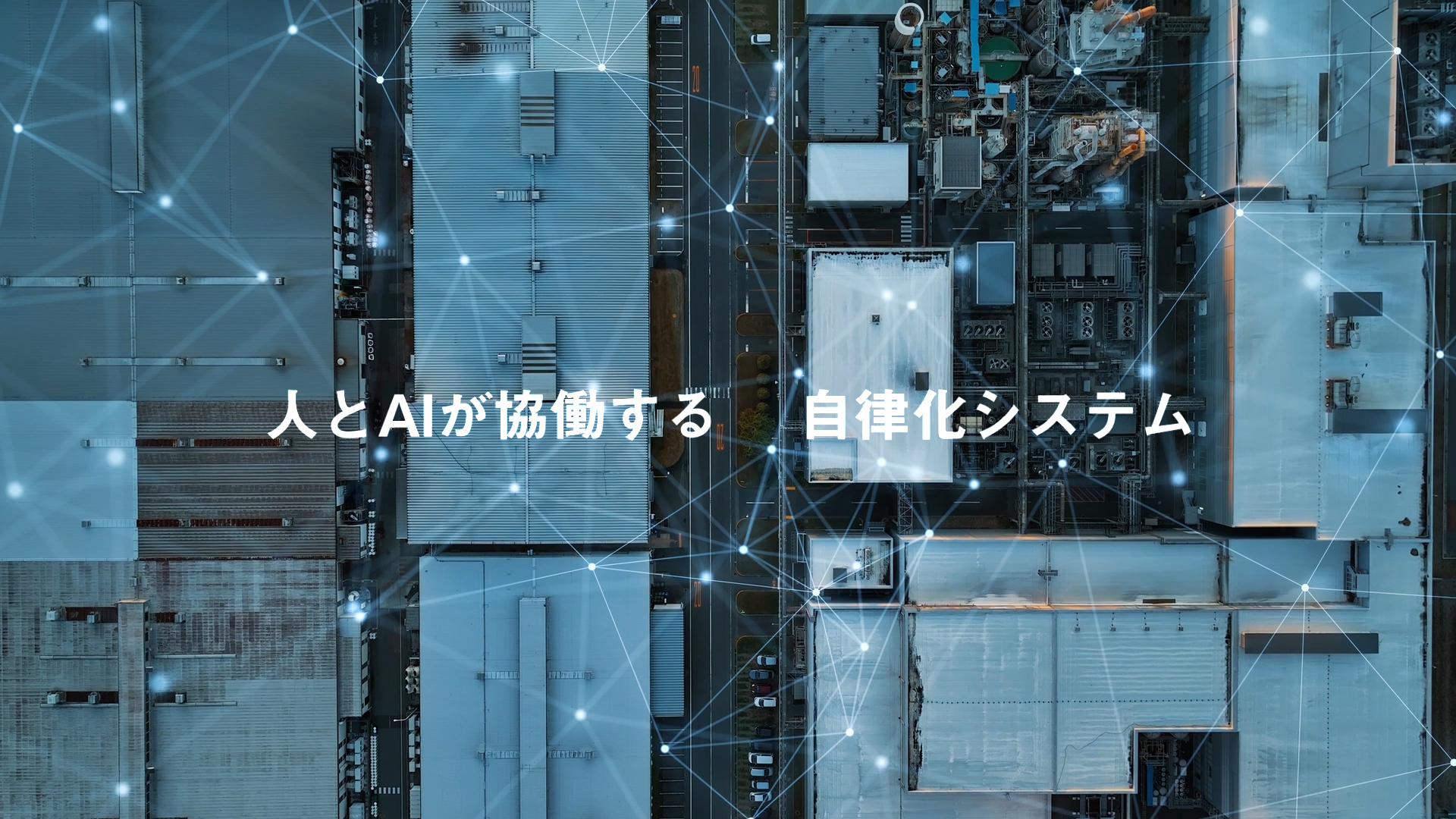 azbil_hayano_1_01_azbil_BIG EYES_2026-01-31_02.44.12.png