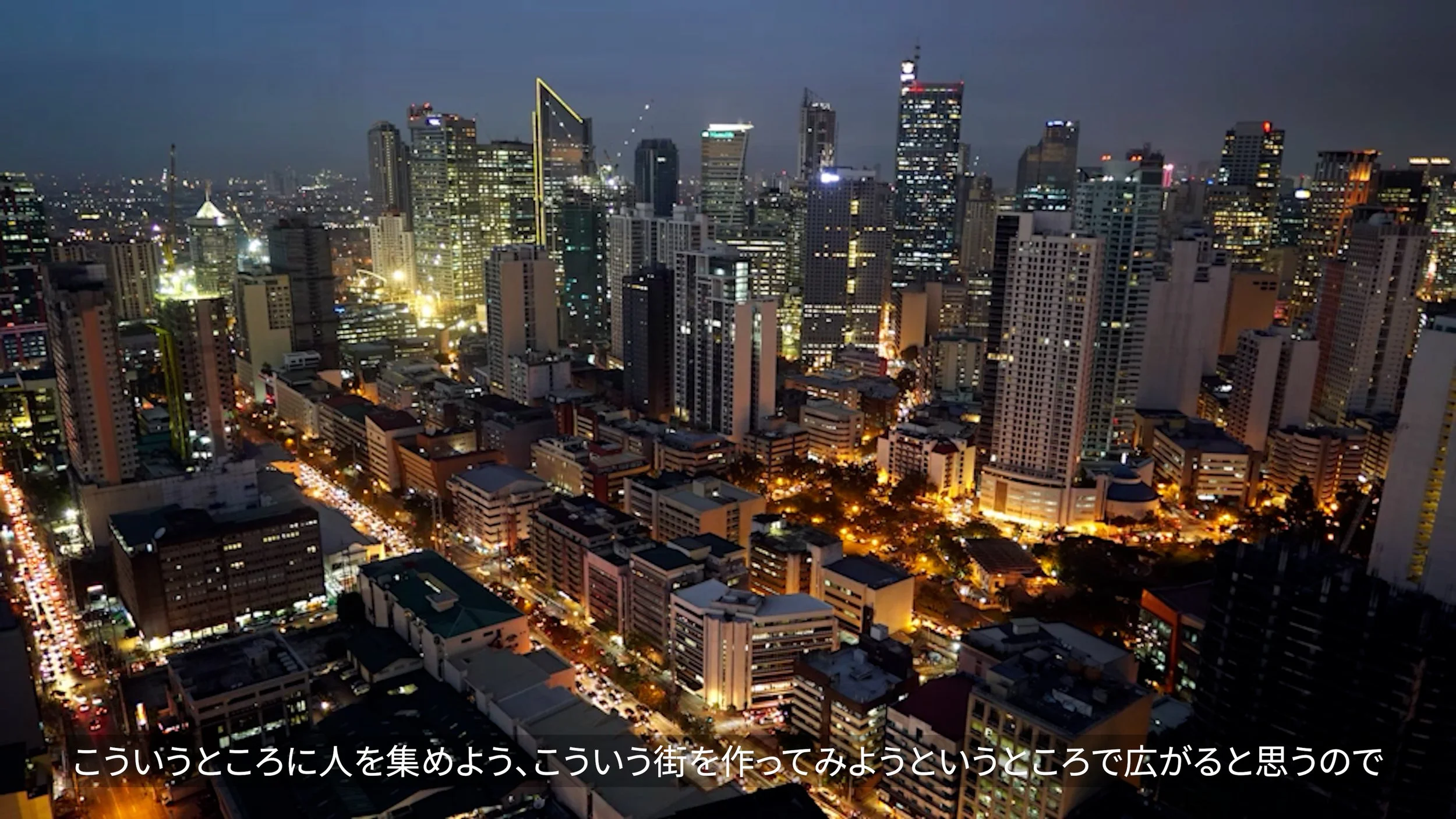 #6_5.00_07_41_21.静止画026.jpg