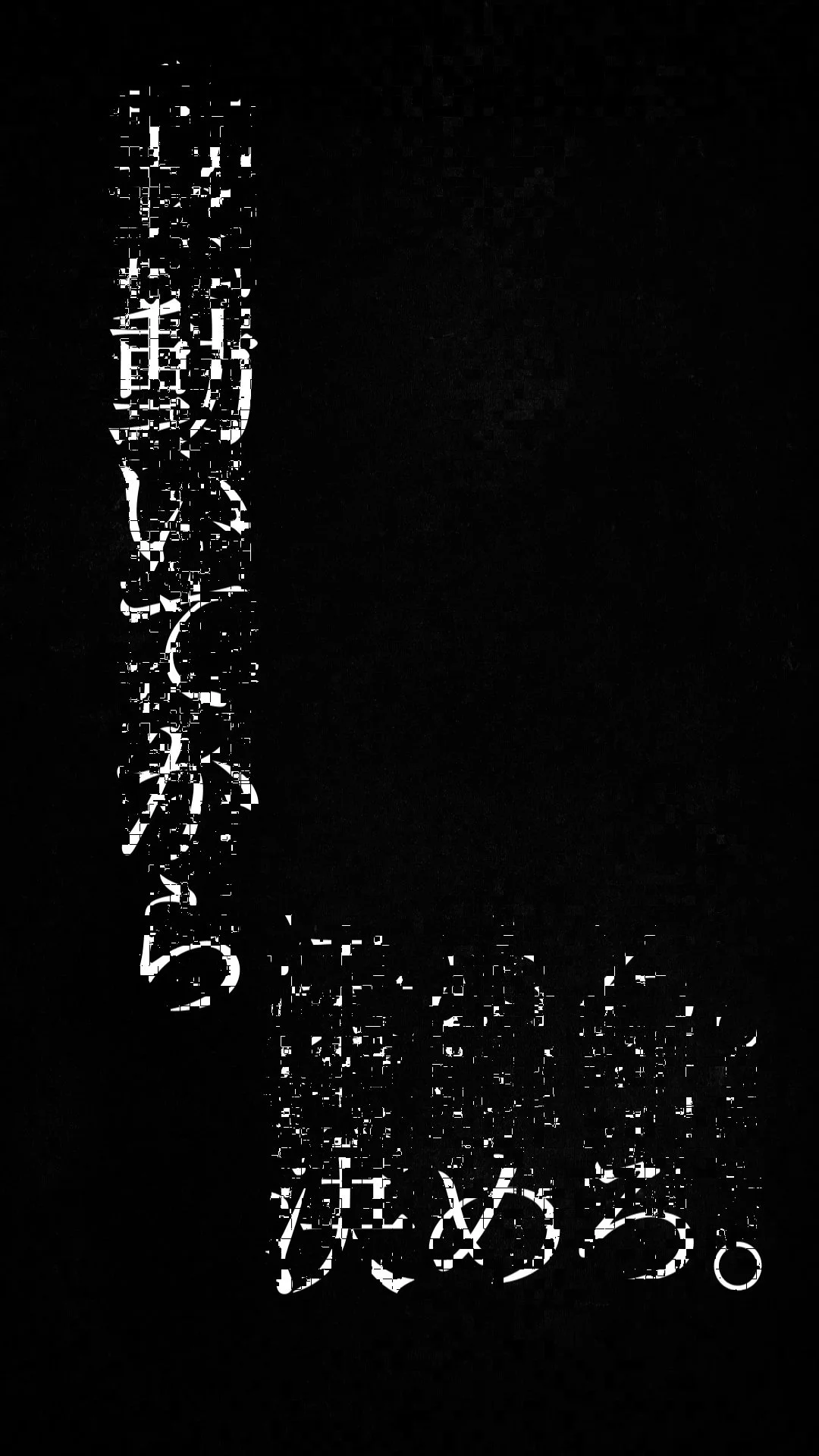 B.I.G_1.00_00_17_19.静止画010.jpg