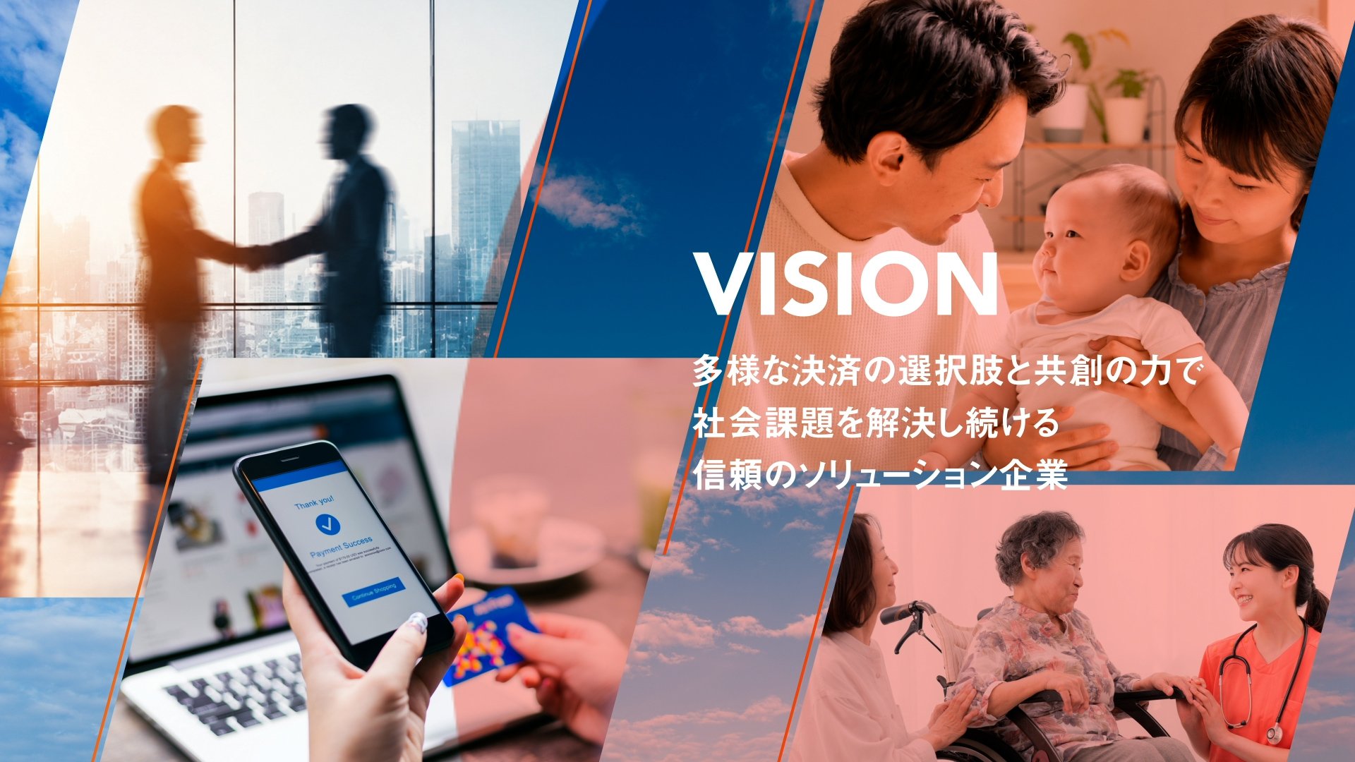 css_pr long_2.00_02_51_20.静止画011.jpg