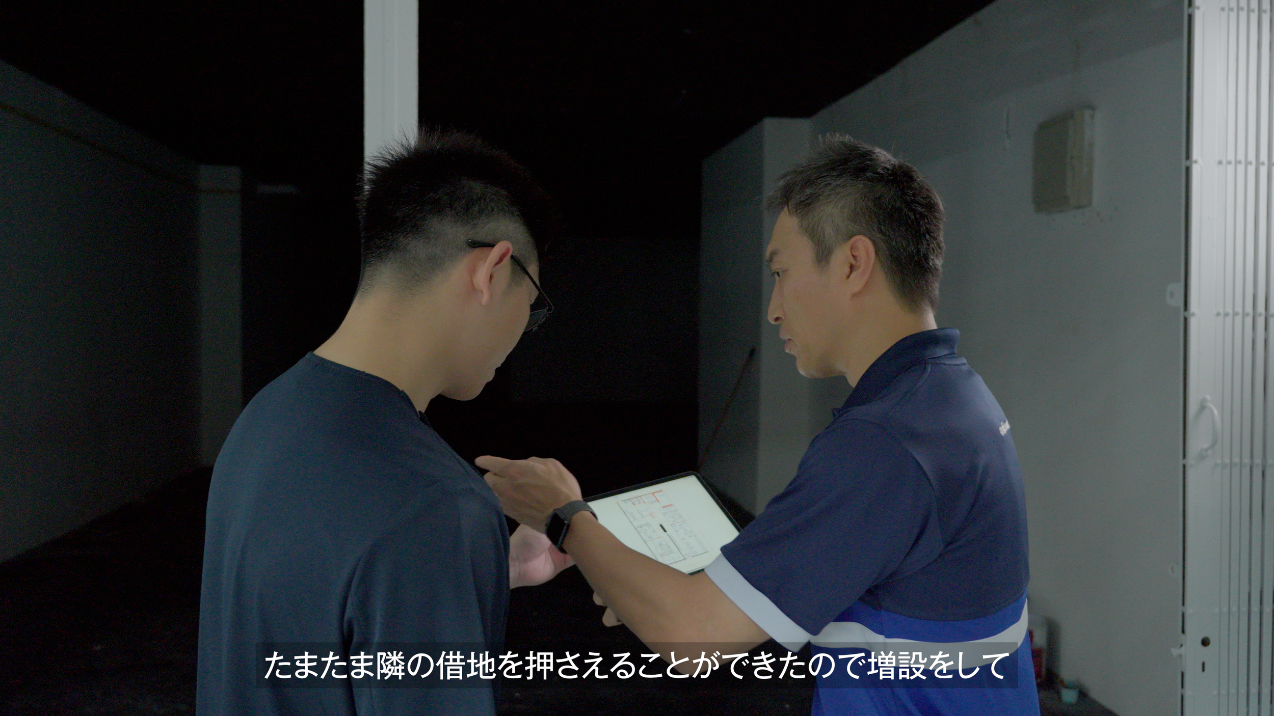 WORLD BIZ+ VOL.4 (SUMITOMO CORPORATION MALAYSIA)