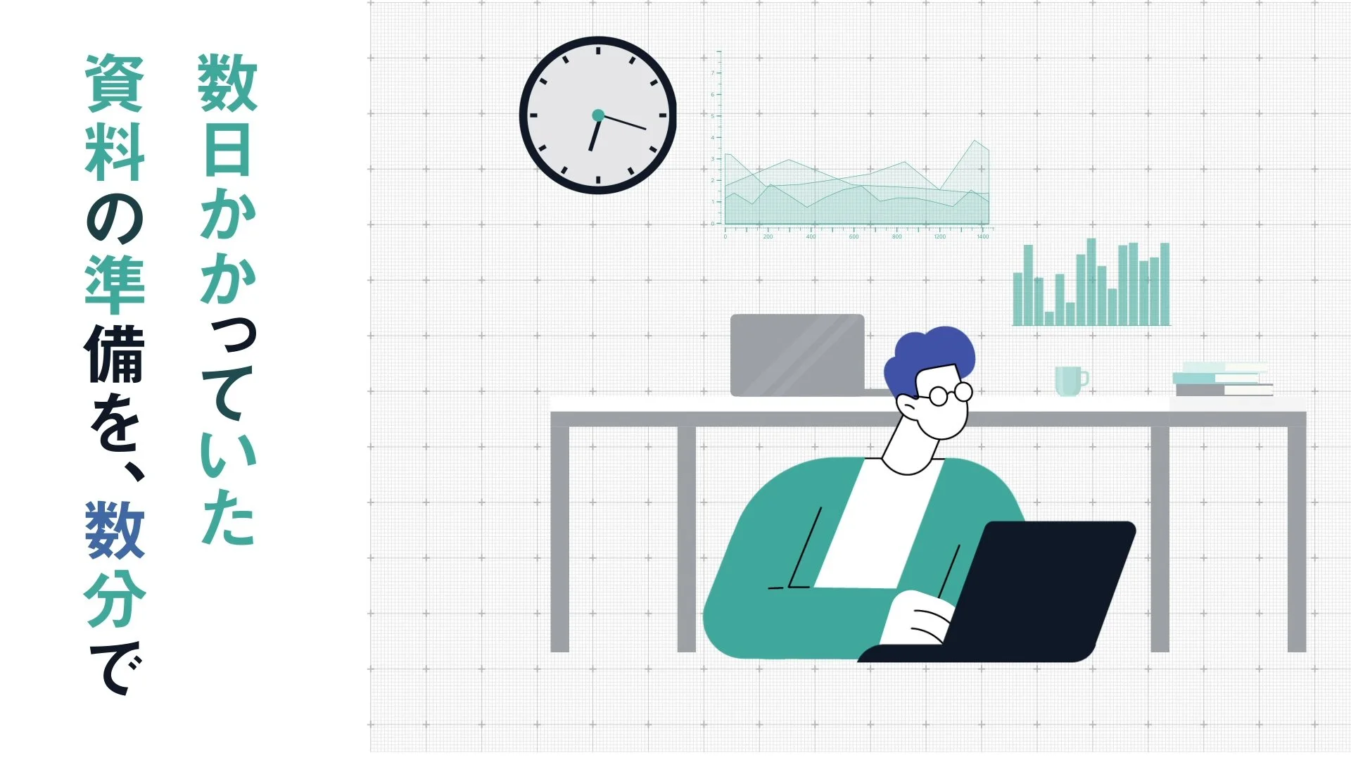 jedislides short_20sec_1.00_00_01_15.静止画001.jpg