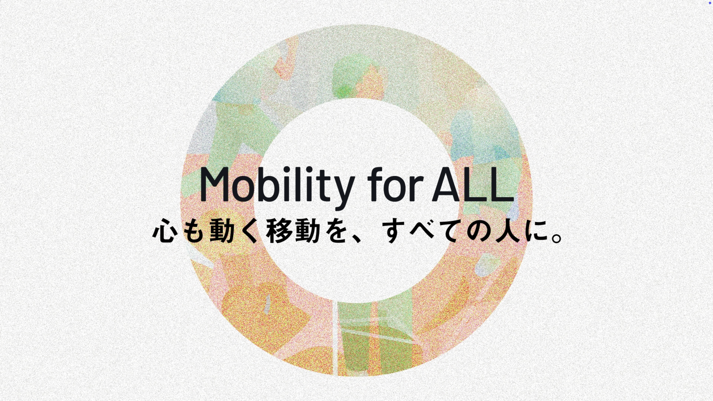 MOBILITY FOR ALL
