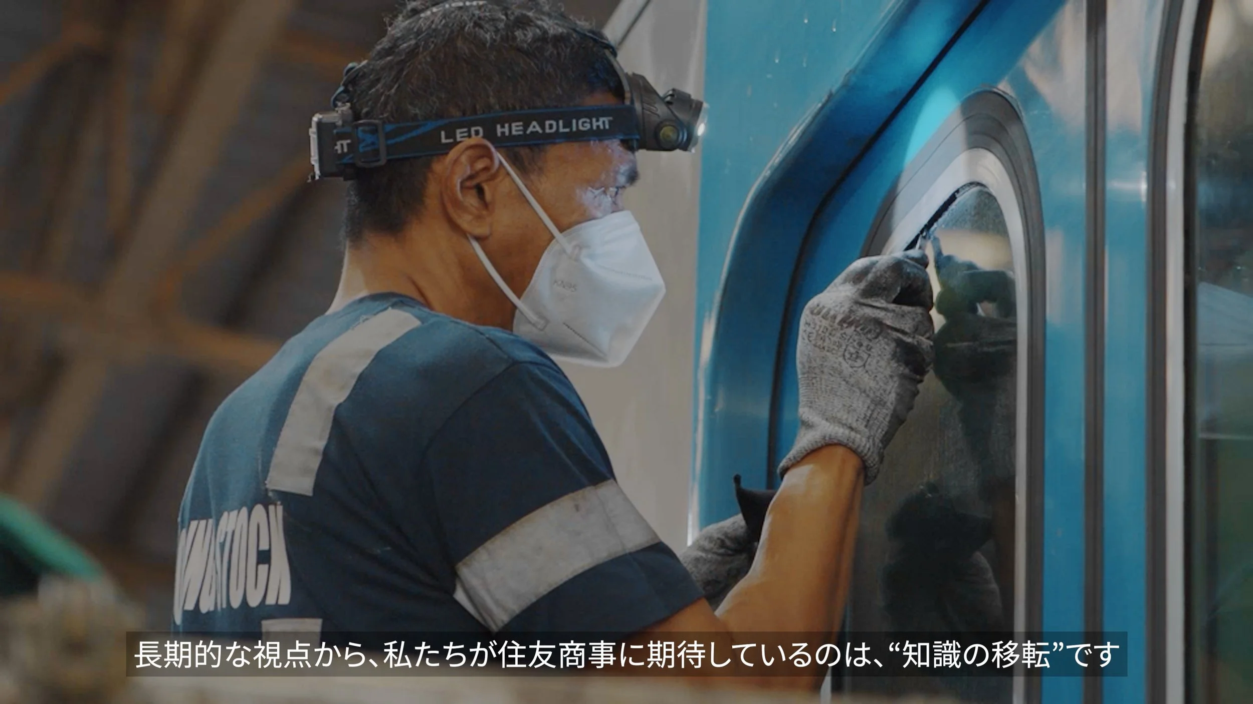 #6_5.00_06_55_19.静止画023.jpg