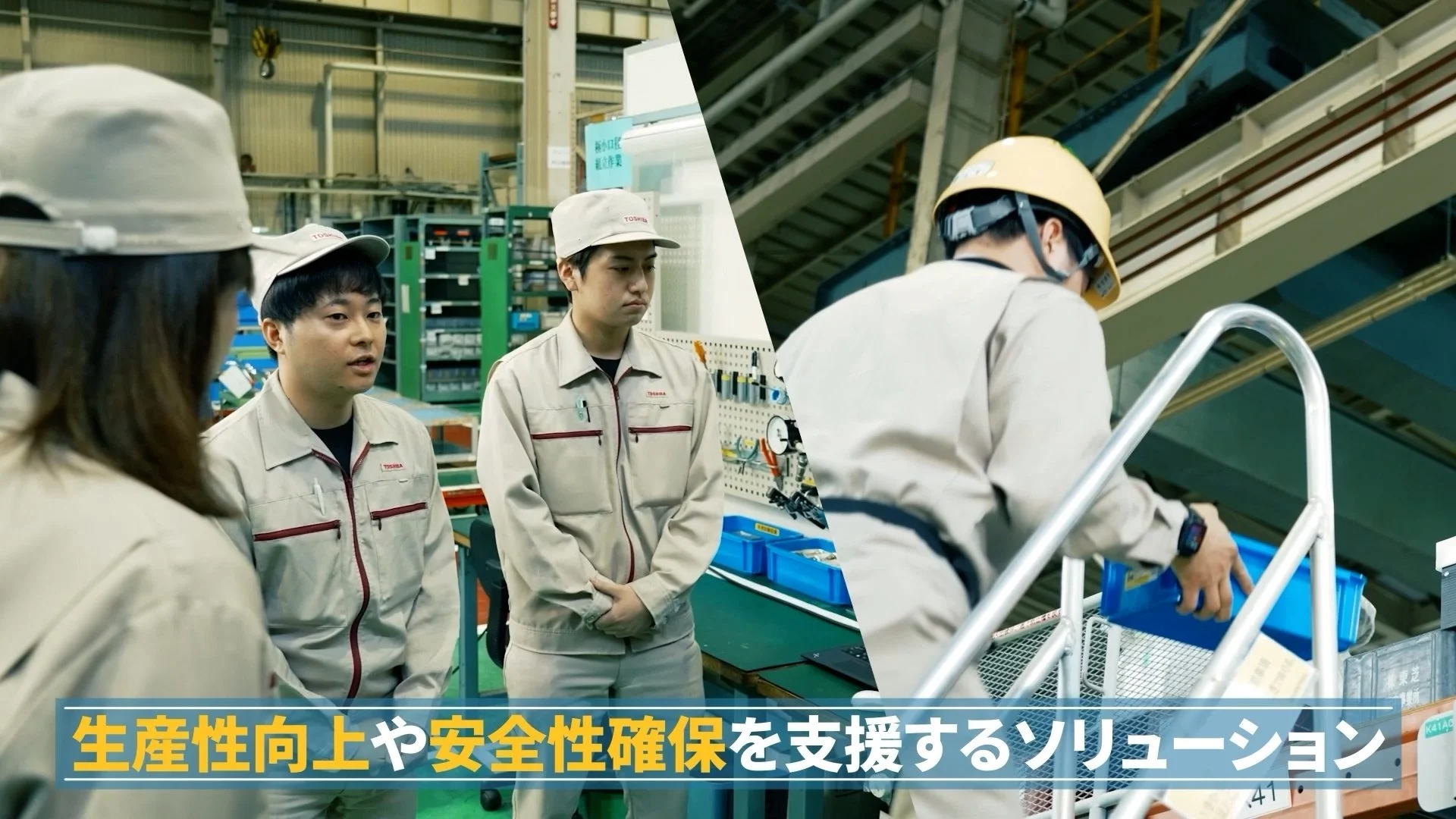 hayano_Meister Apps紹介映像_長尺0925+1.00_00_26_20.静止画004.jpg