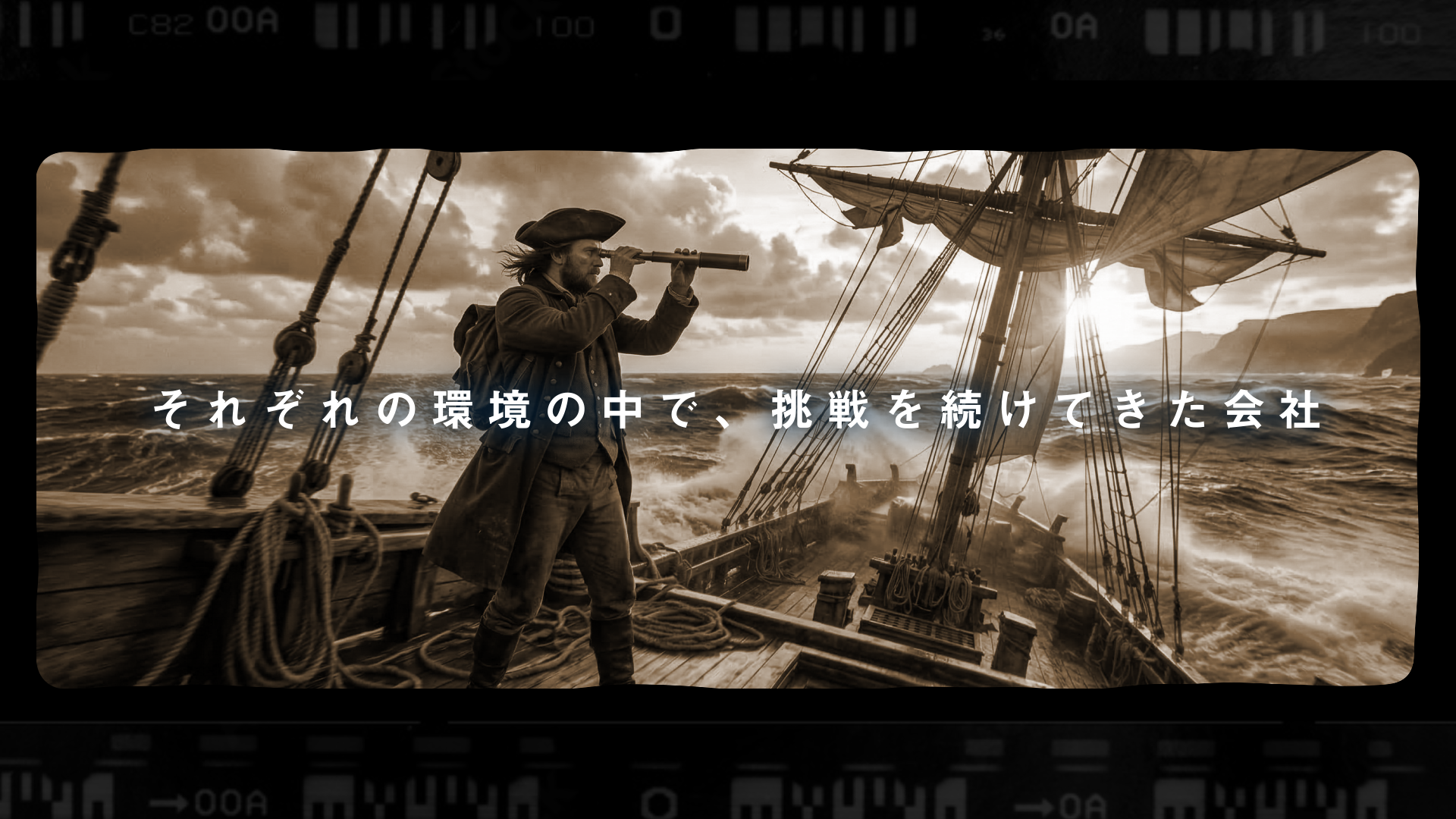 C&D_03 (converted)_C&D_sogo_2026-05-01_03.59.10.png
