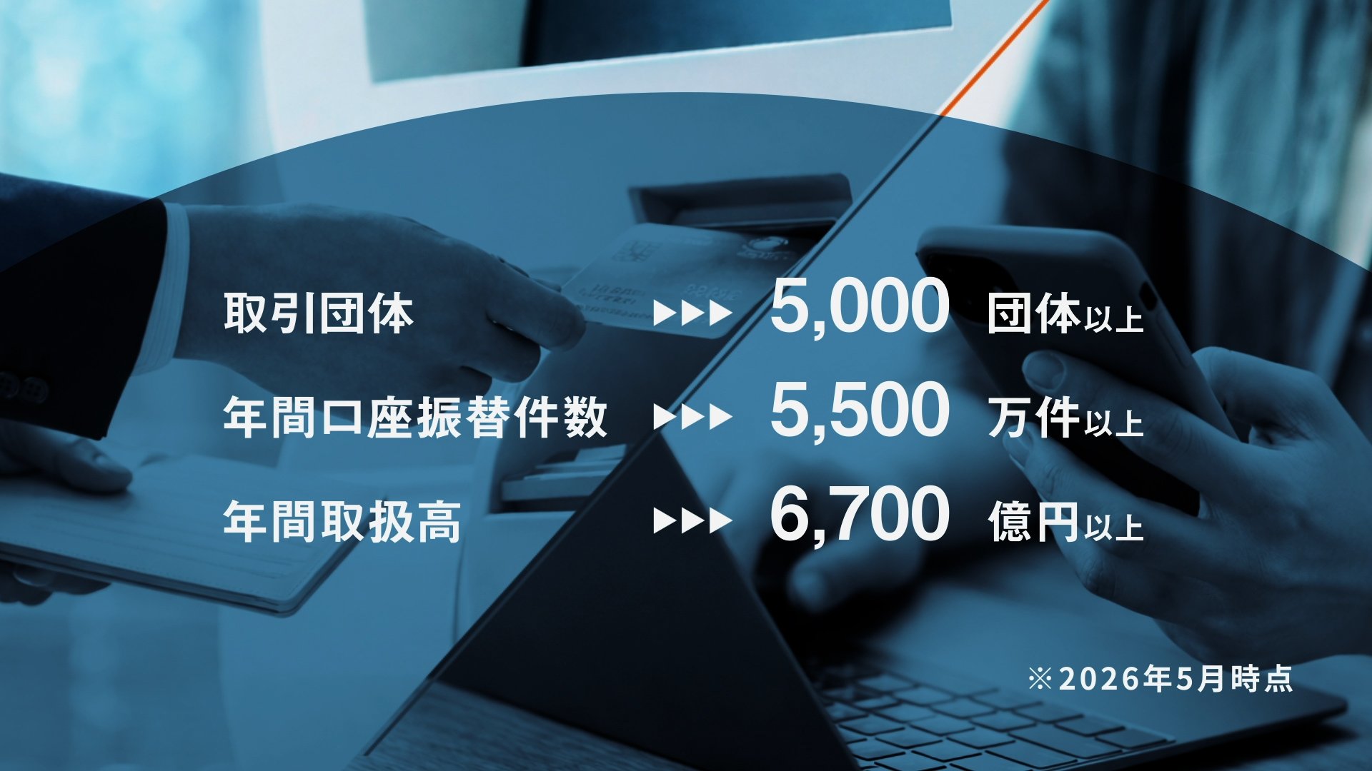 css_pr long_2.00_00_56_03.静止画005.jpg