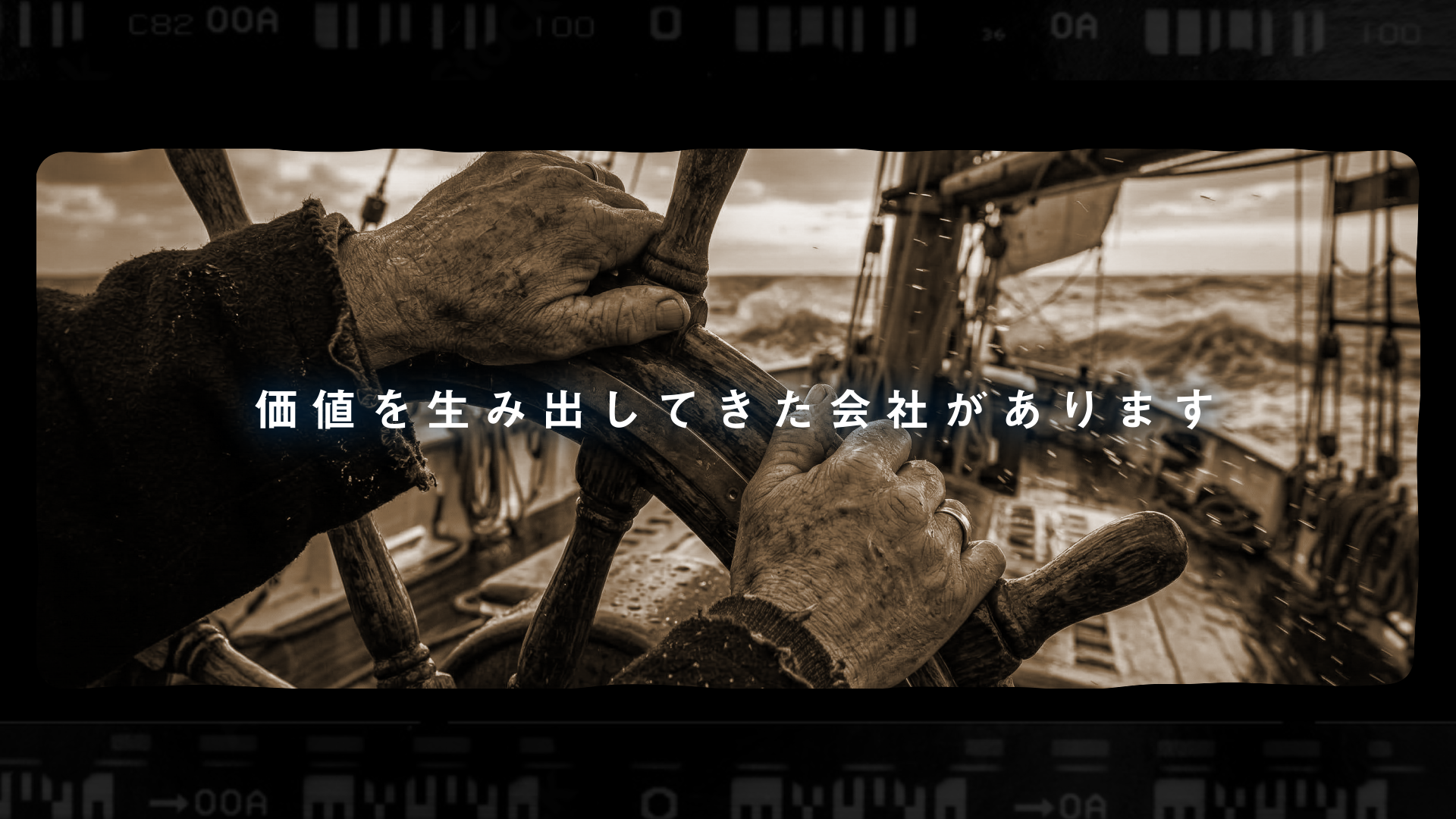 C&D_03 (converted)_C&D_sogo_2026-05-01_03.59.04.png