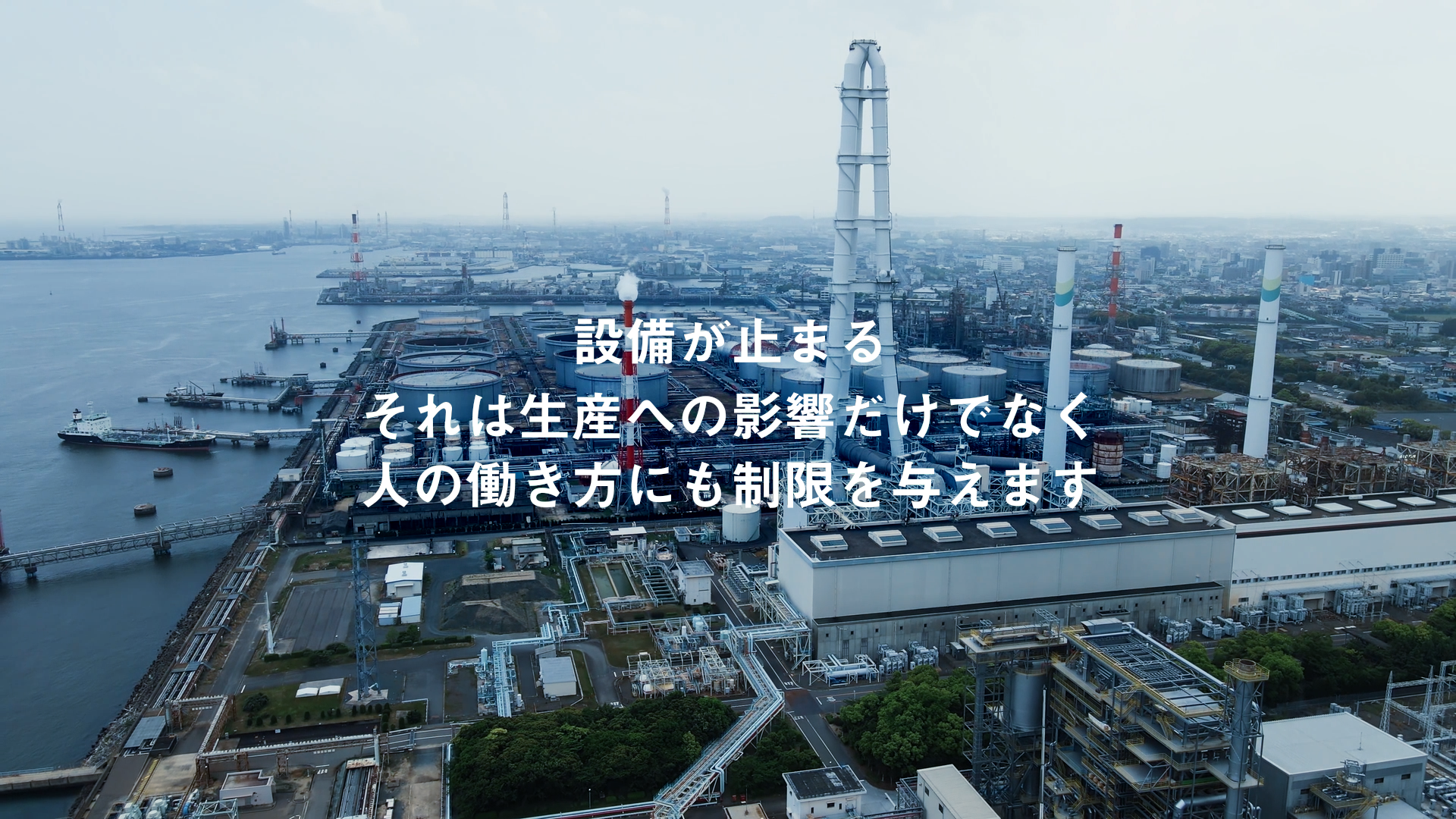 azbil_hayano_1_03_azbil_BIG EYES_MM_2026-01-31_03.04.04.png