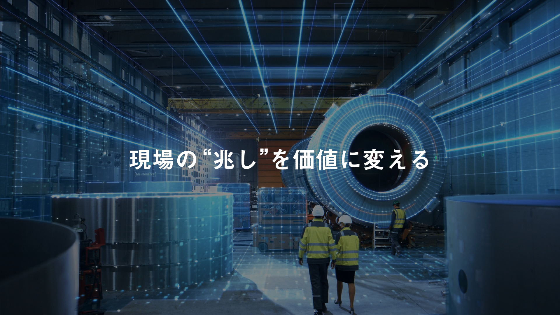 azbil_hayano_1_01_azbil_BIG EYES_2026-01-31_02.46.01.png