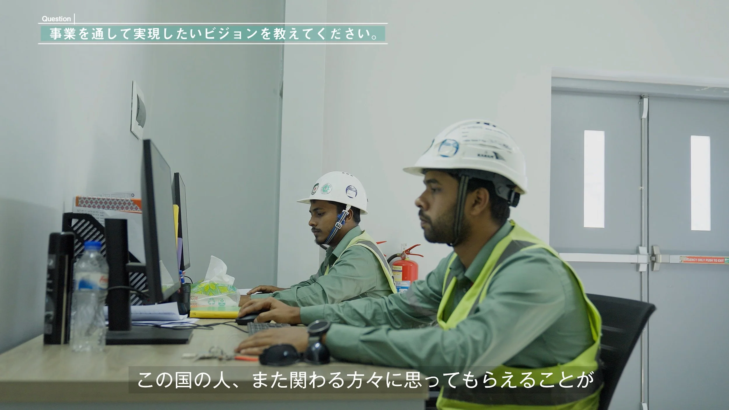 BSEZ_5.00_07_01_24.静止画023.jpg