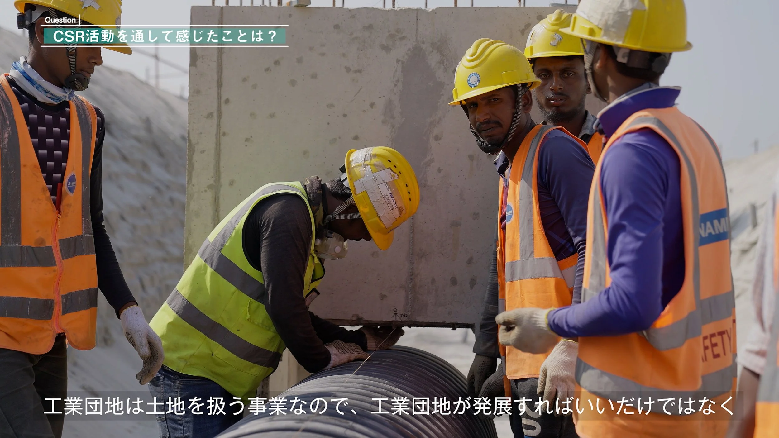 BSEZ_5.00_06_36_04.静止画021.jpg