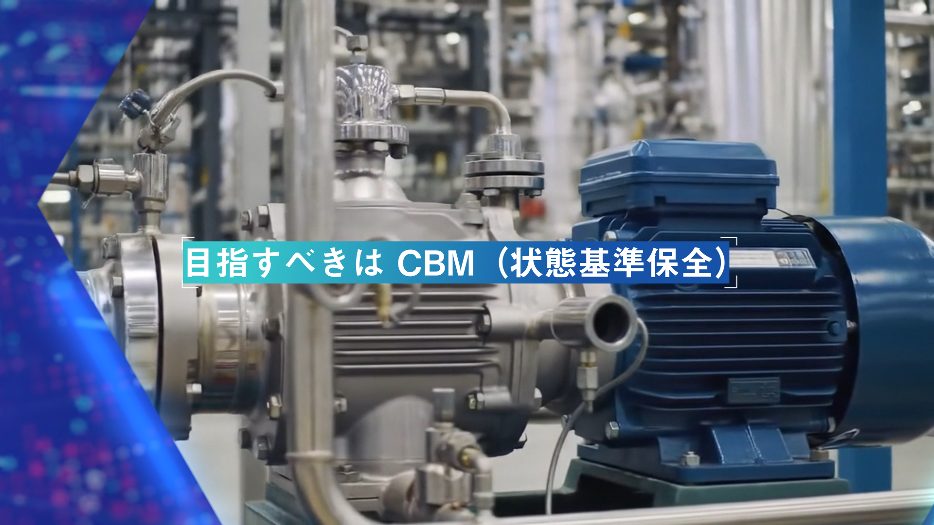 azbil_hayano_1_03_azbil_BIG EYES_MM_2026-01-31_03.04.25.png