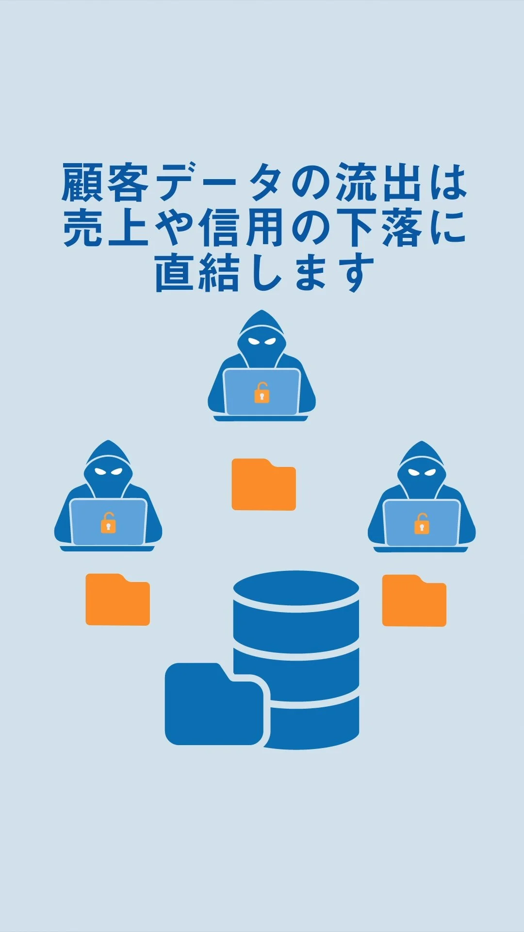 kogekishadankun_ A.00_00_05_22.静止画002.jpg