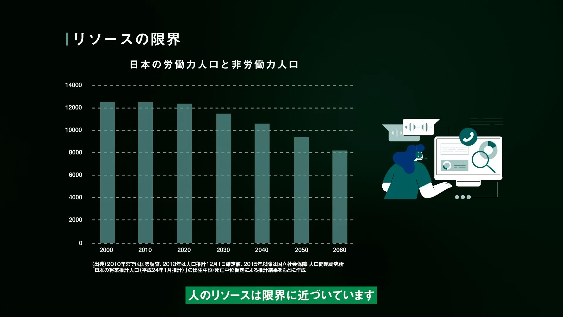 vottia_2_ A.00_00_11_06.静止画005.jpg