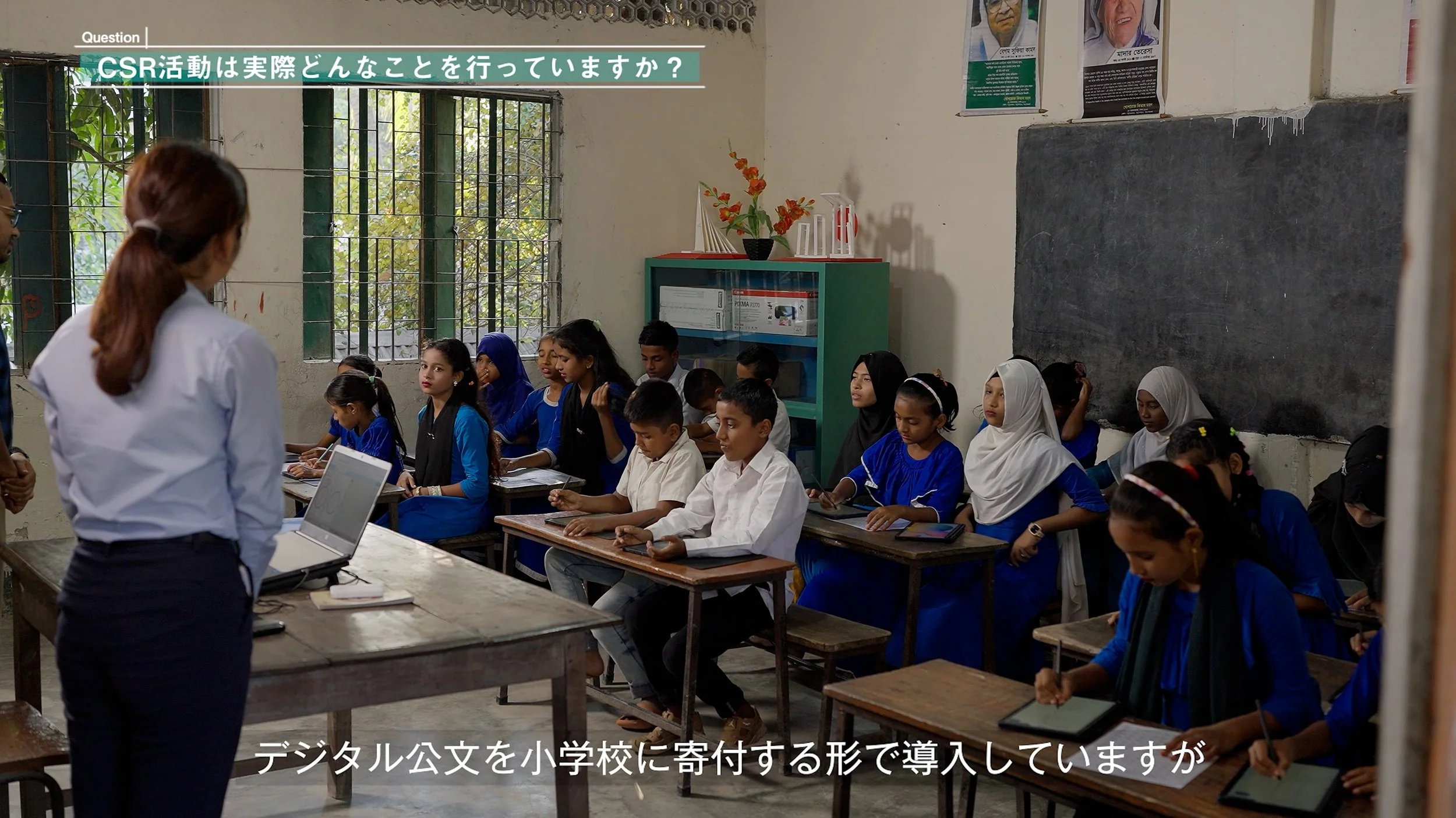 BSEZ_5.00_05_30_15.静止画016.jpg