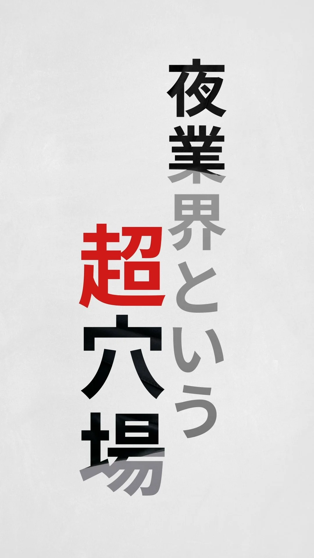 B.I.G_1.00_00_04_05.静止画002.jpg