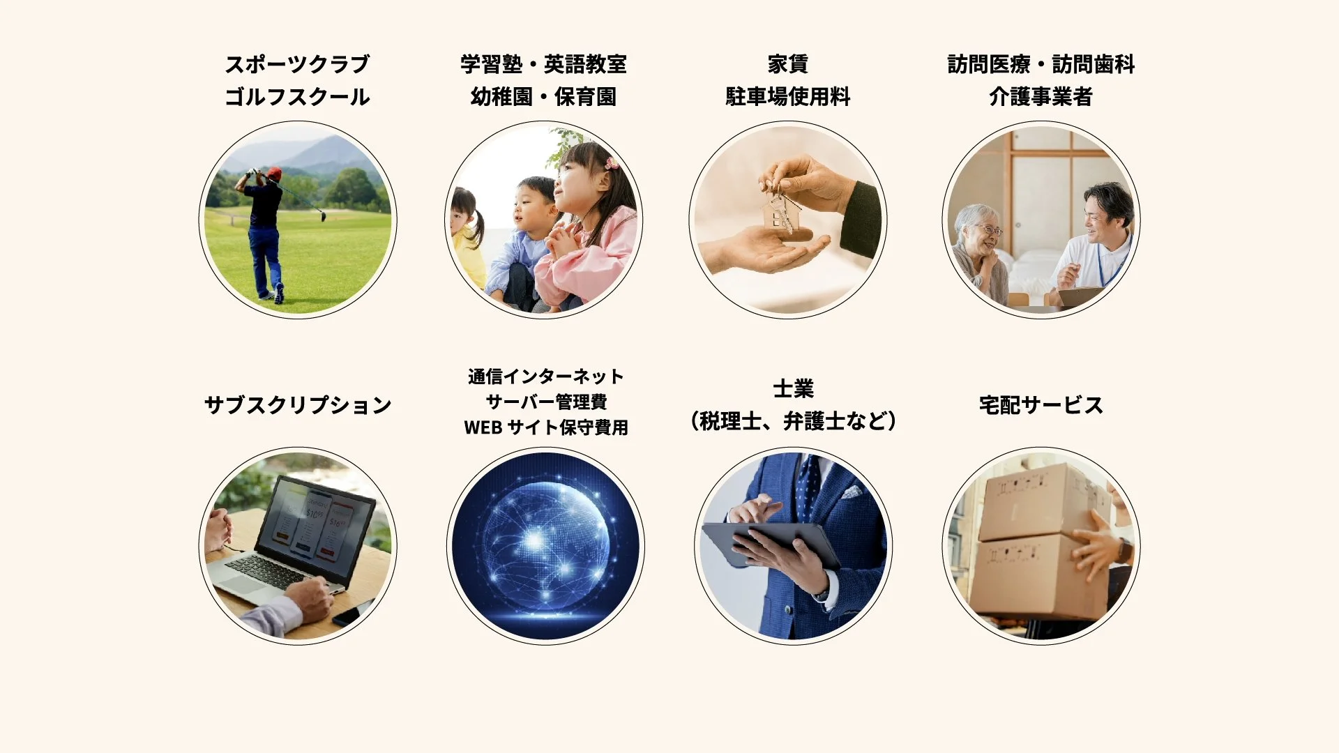 css_pr long_2.00_01_27_21.静止画007.jpg