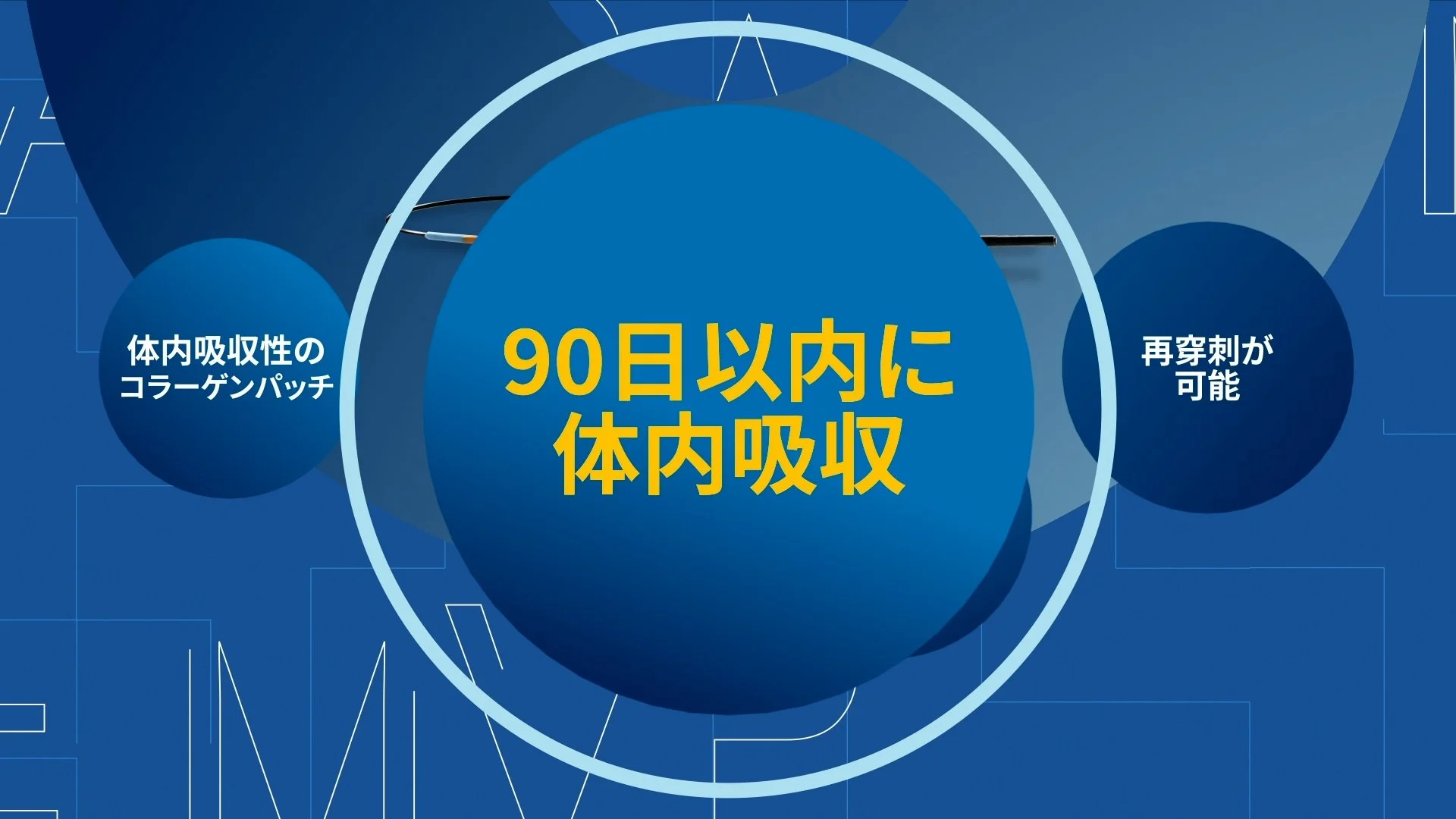 japan lifeline_3_D.00_00_18_13.静止画006.jpg